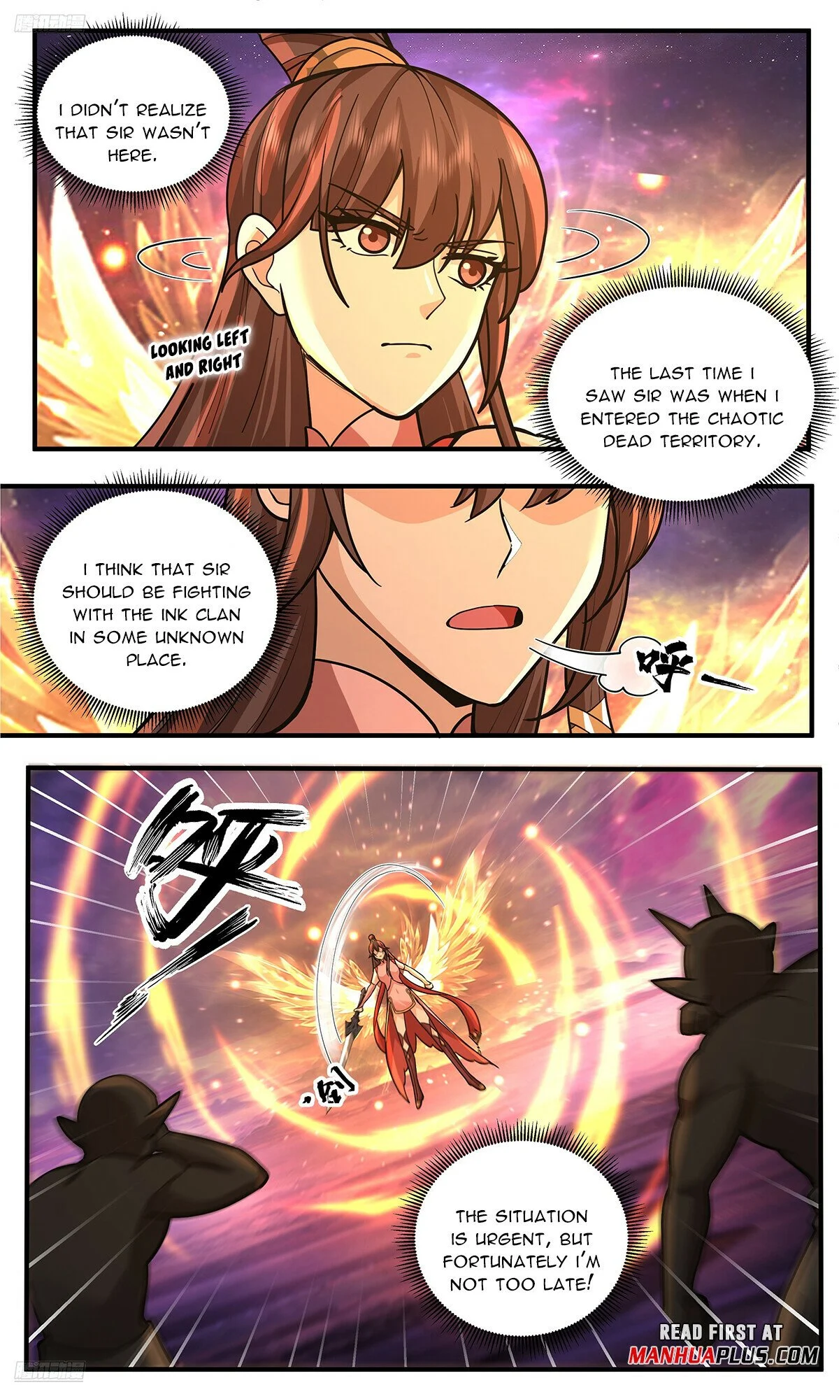 Page 3 of Chapter 3781