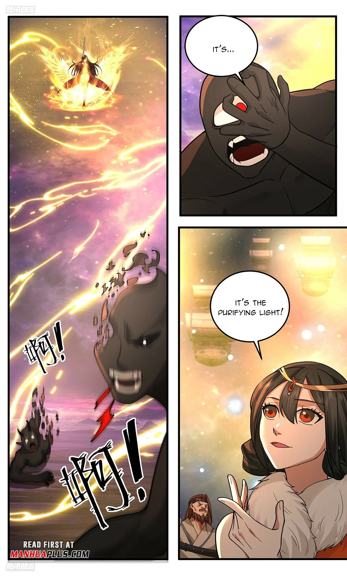 Page 7 of Chapter 3781