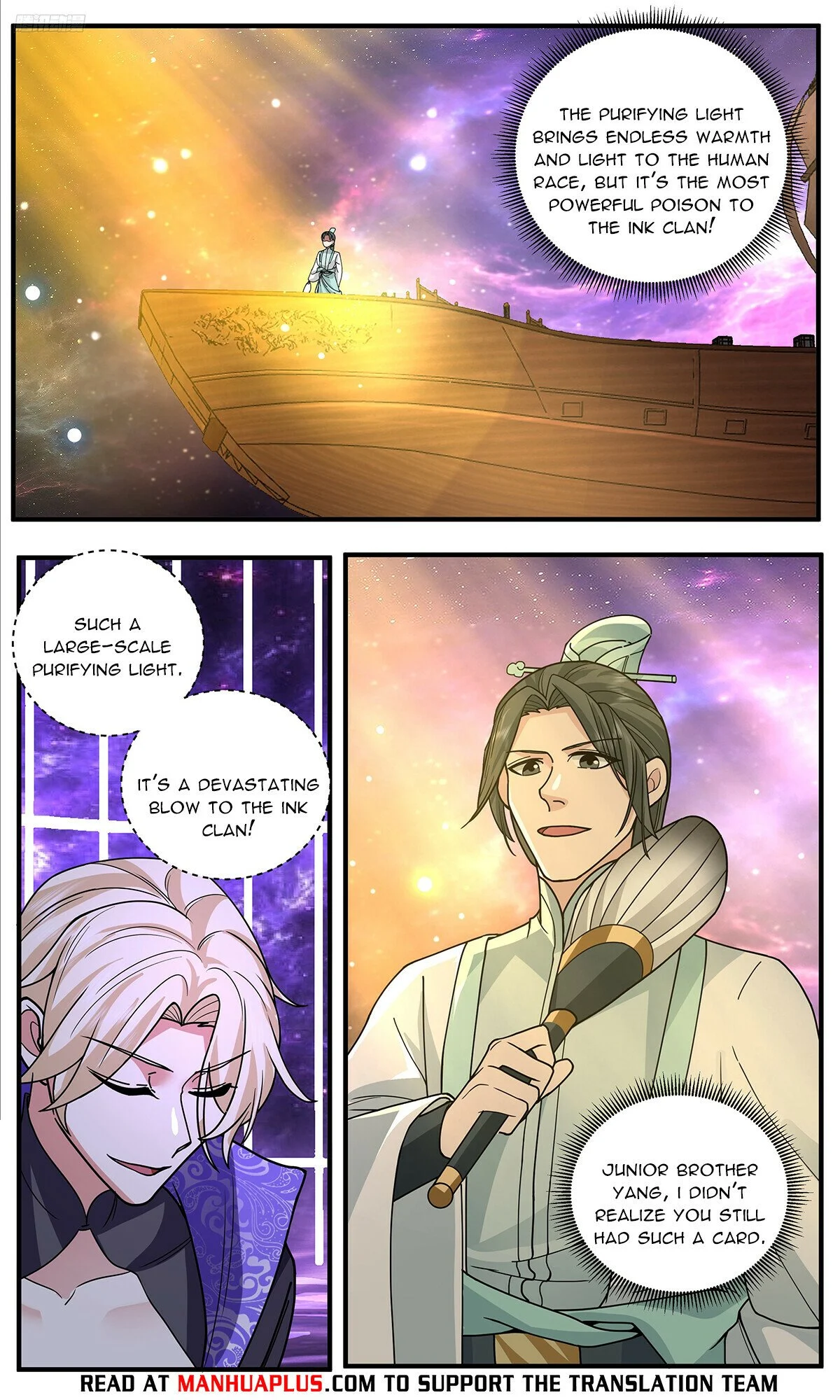 Page 8 of Chapter 3781