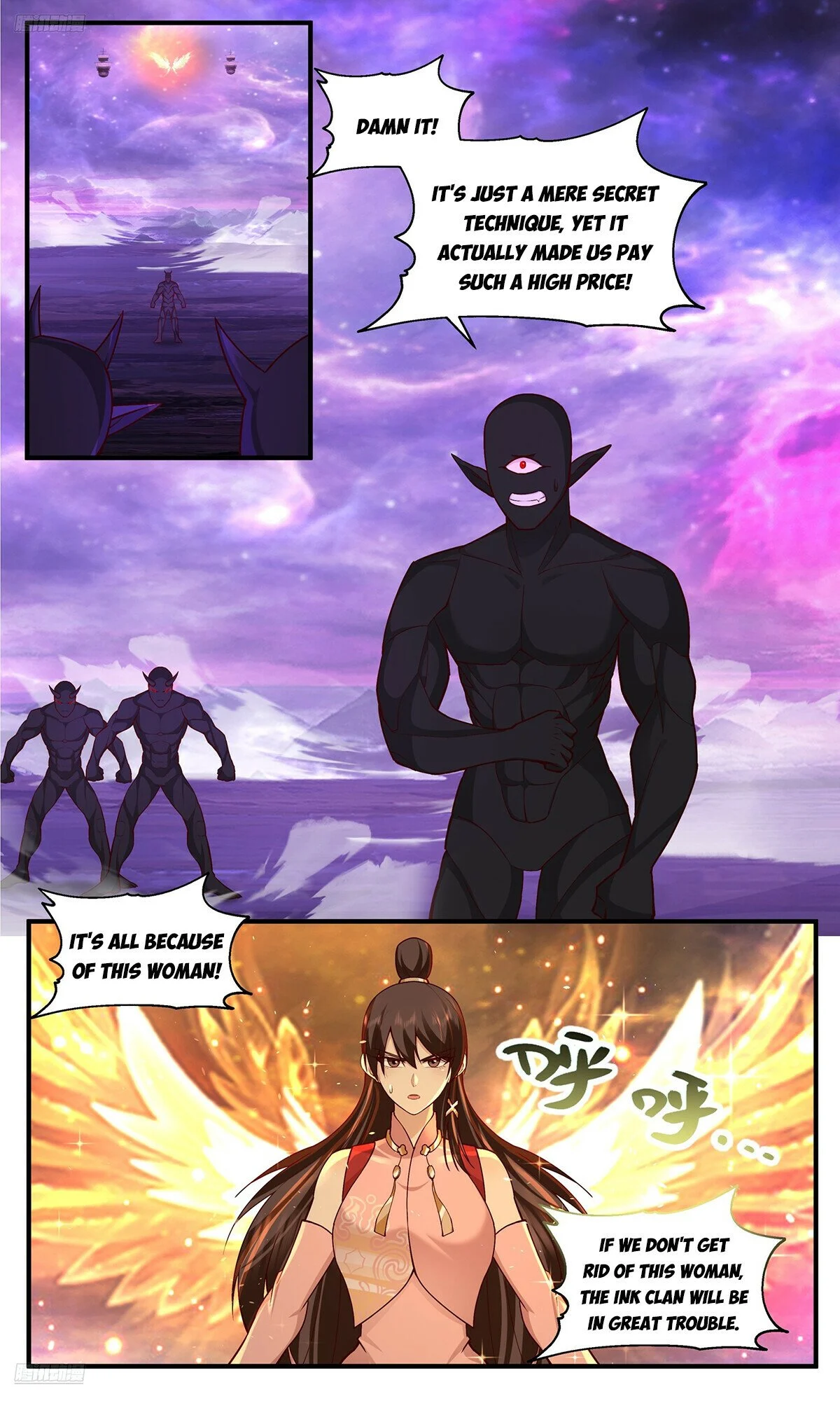 Page 2 of Chapter 3782