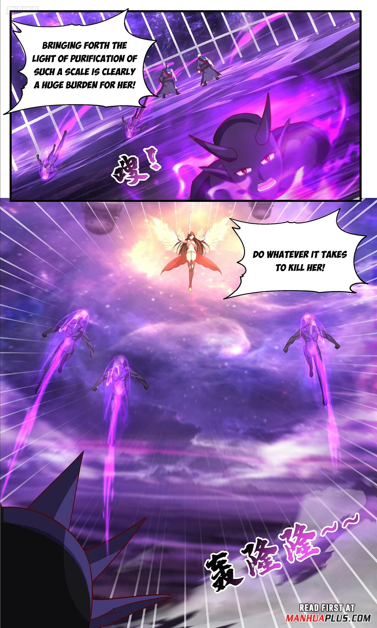 Page 5 of Chapter 3782