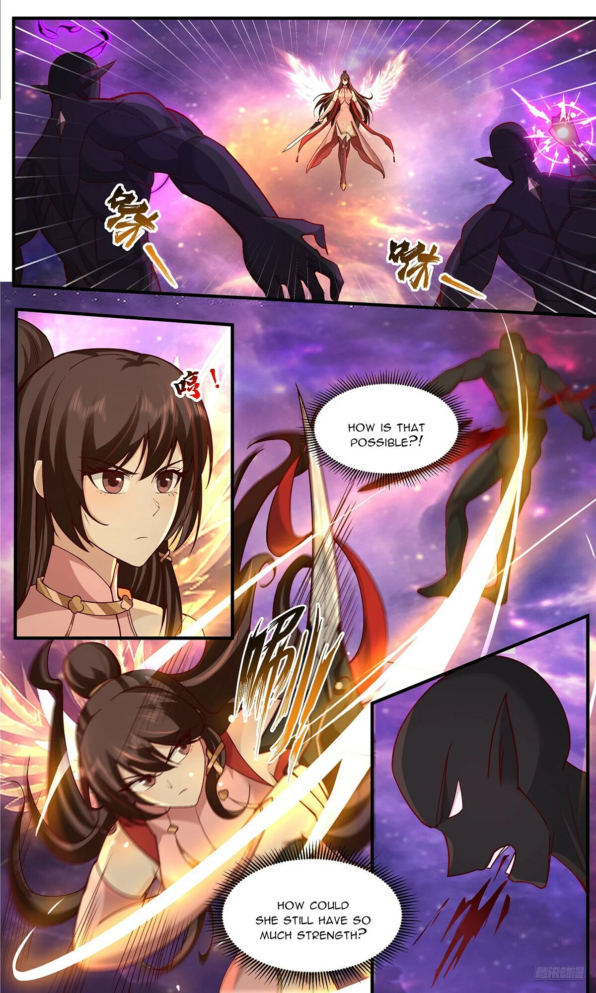 Page 6 of Chapter 3782