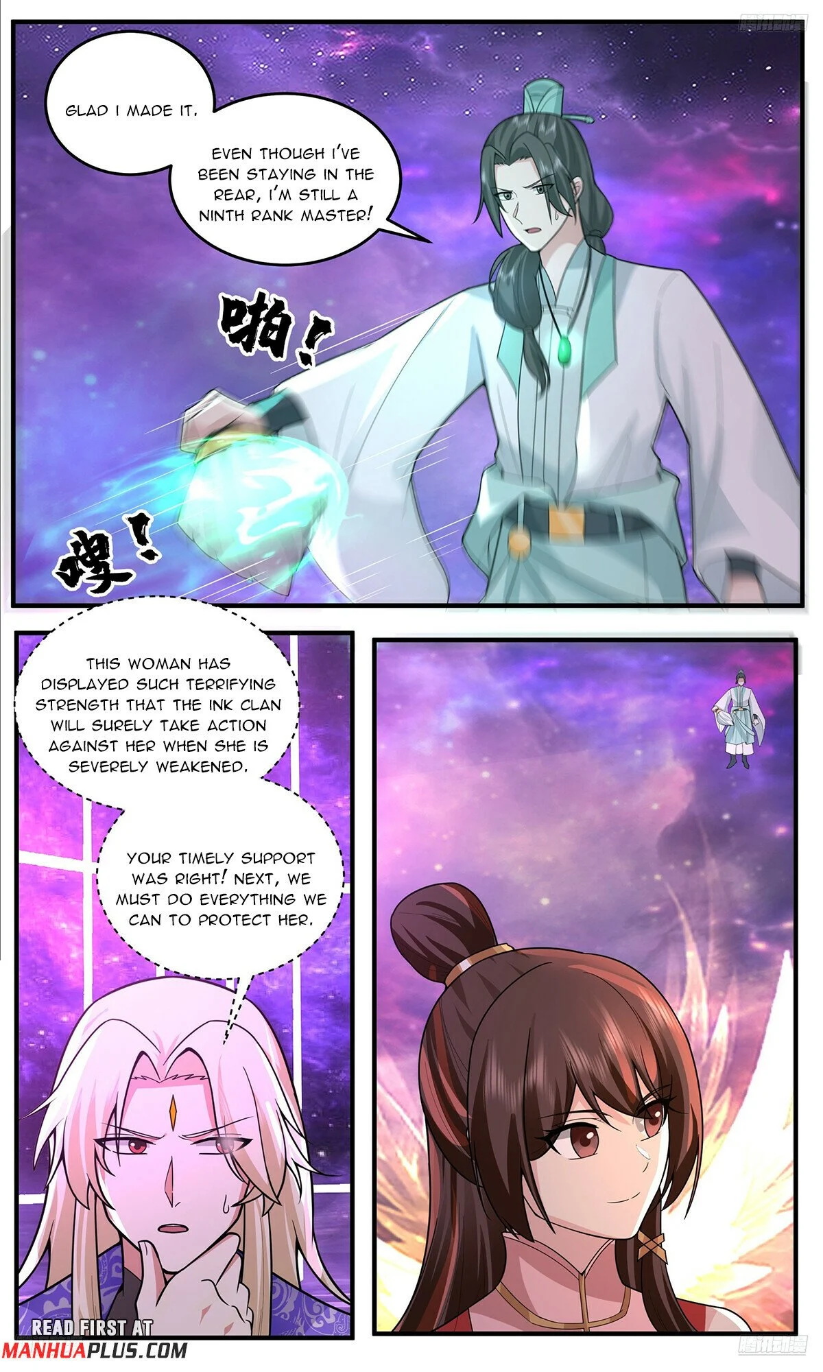 Page 9 of Chapter 3782