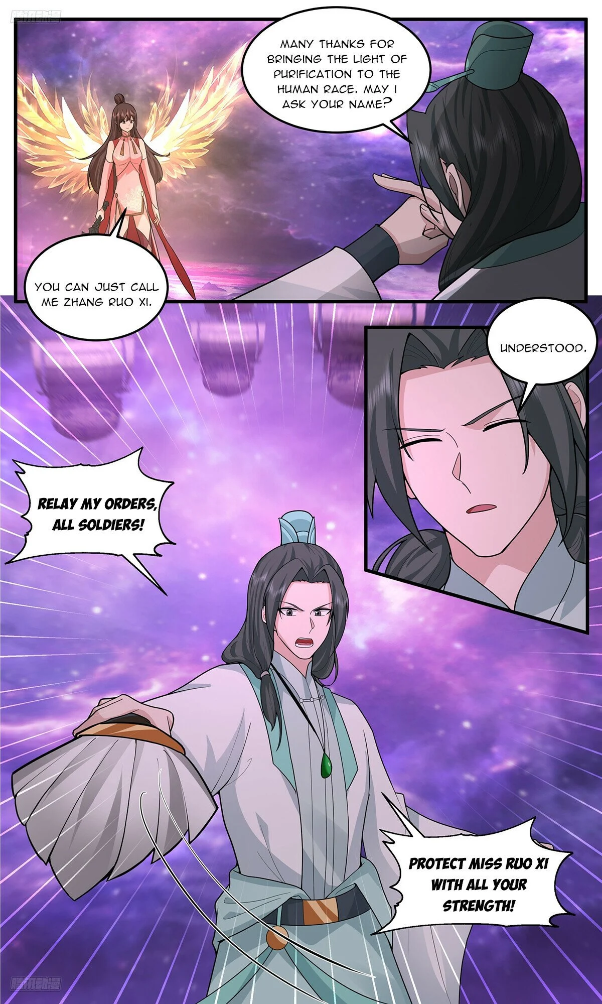 Page 10 of Chapter 3782