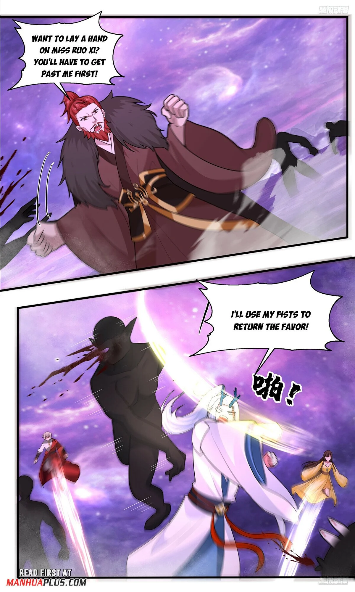 Page 11 of Chapter 3782