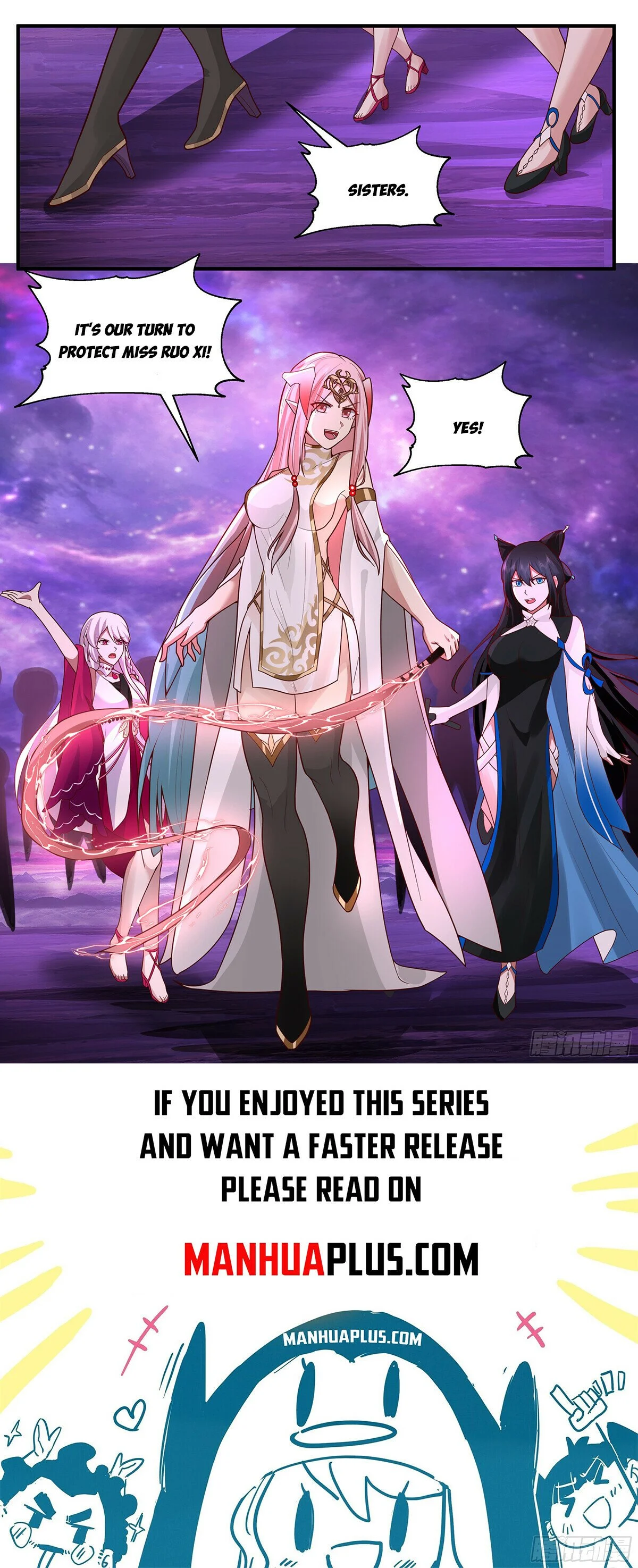 Page 12 of Chapter 3782