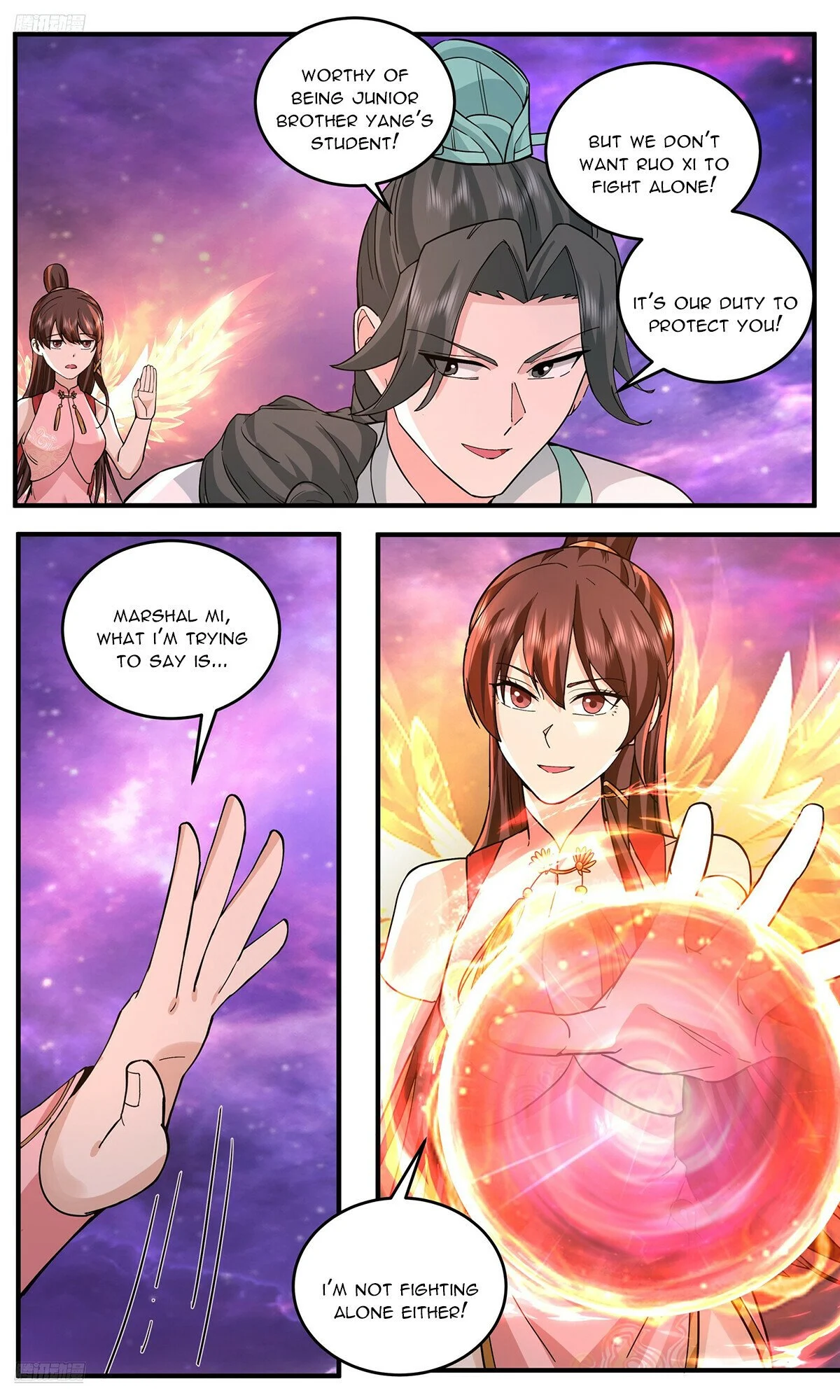 Page 2 of Chapter 3783