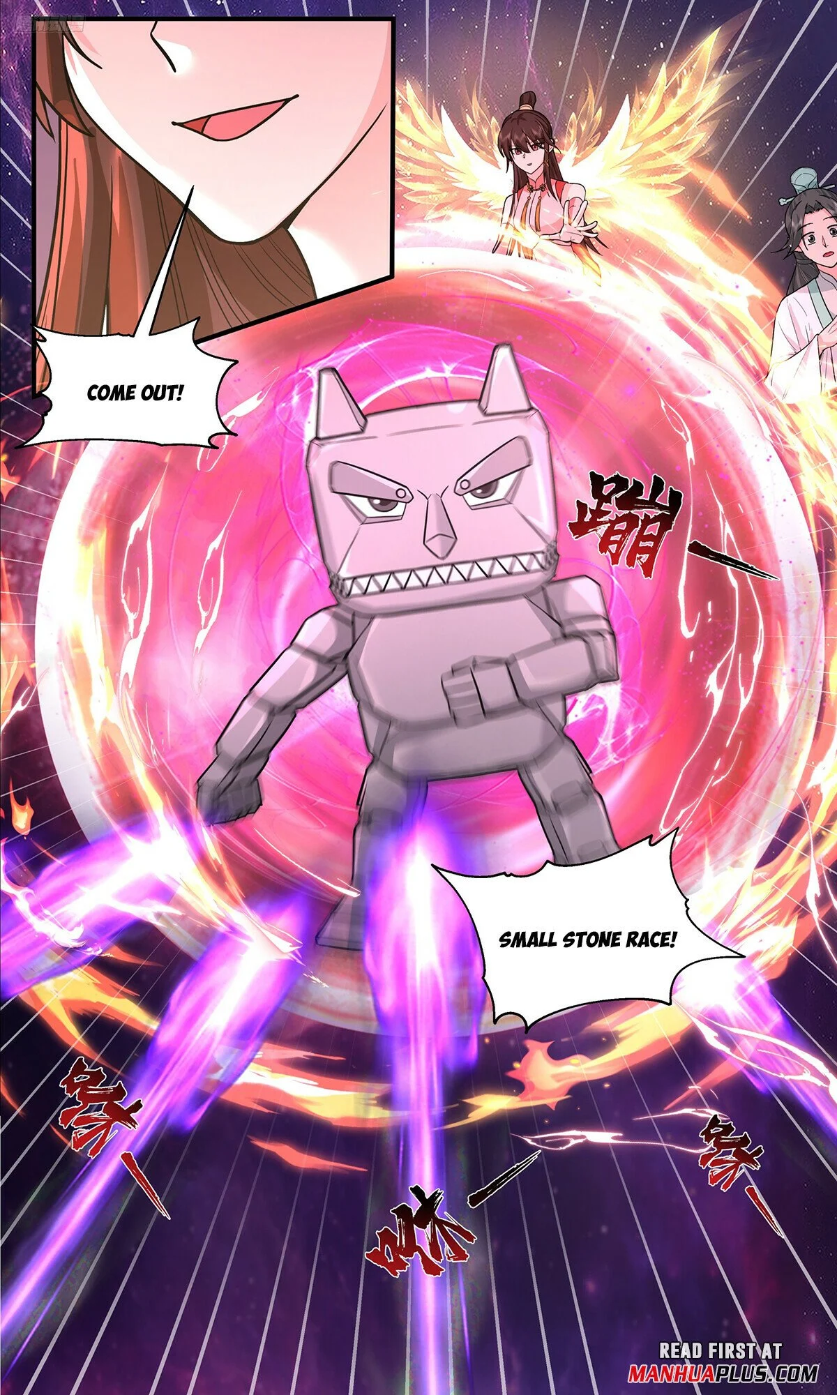 Page 5 of Chapter 3783