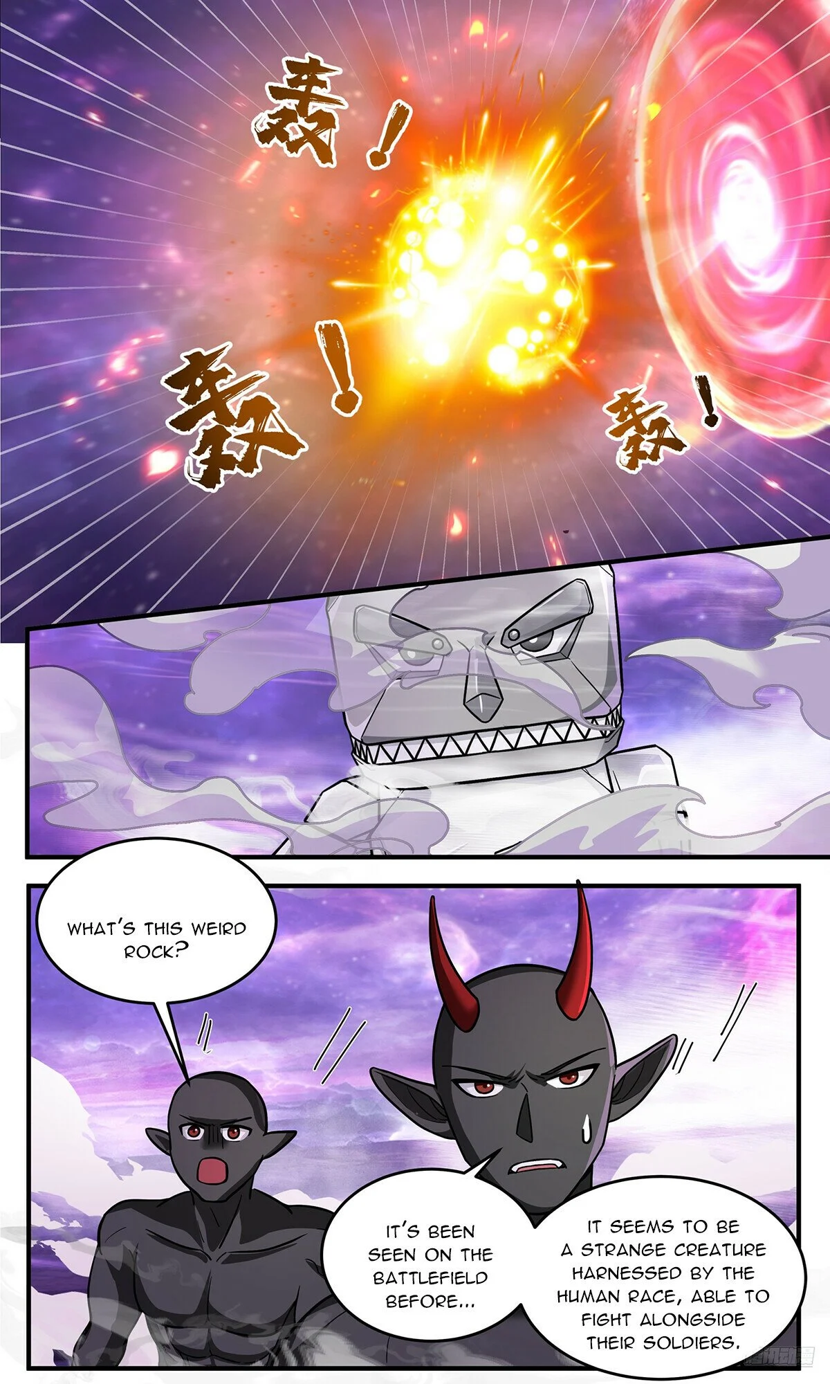 Page 6 of Chapter 3783