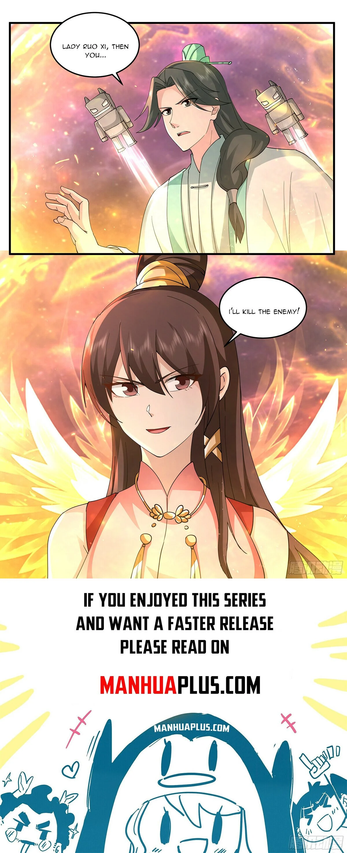Page 12 of Chapter 3783