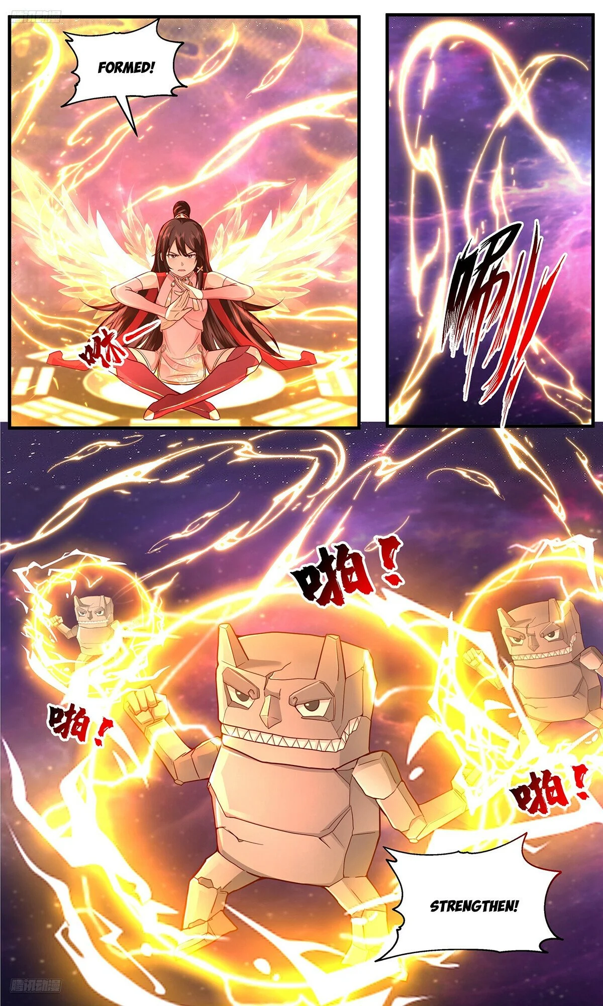 Page 2 of Chapter 3784