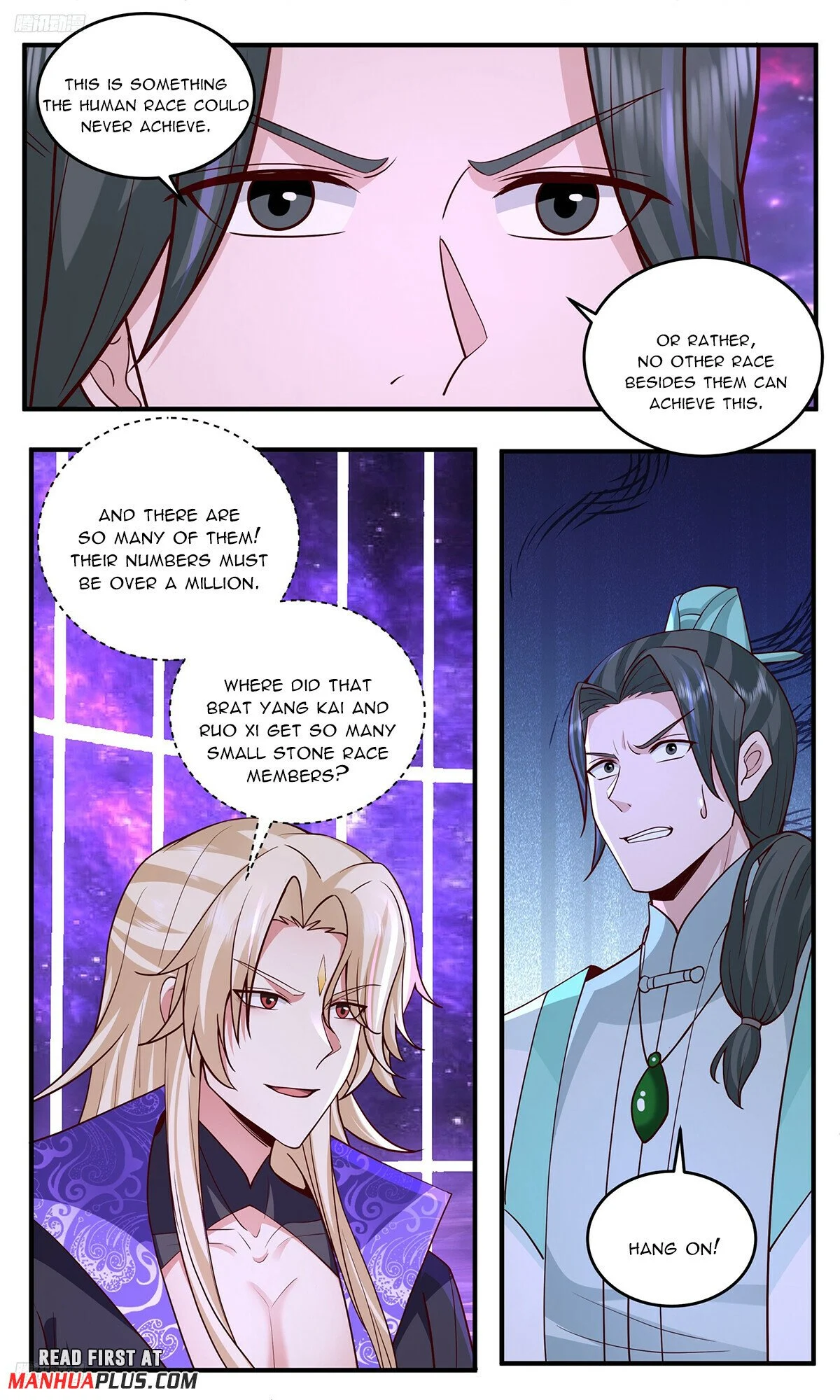 Page 7 of Chapter 3784