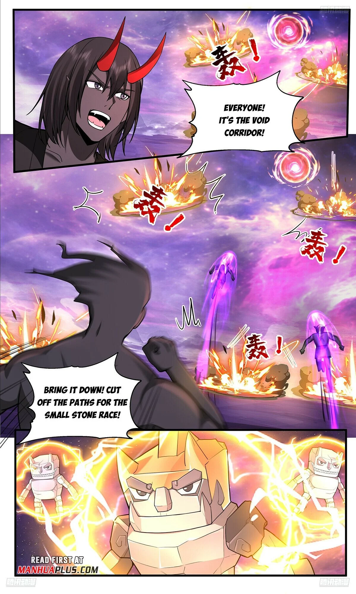 Page 9 of Chapter 3784