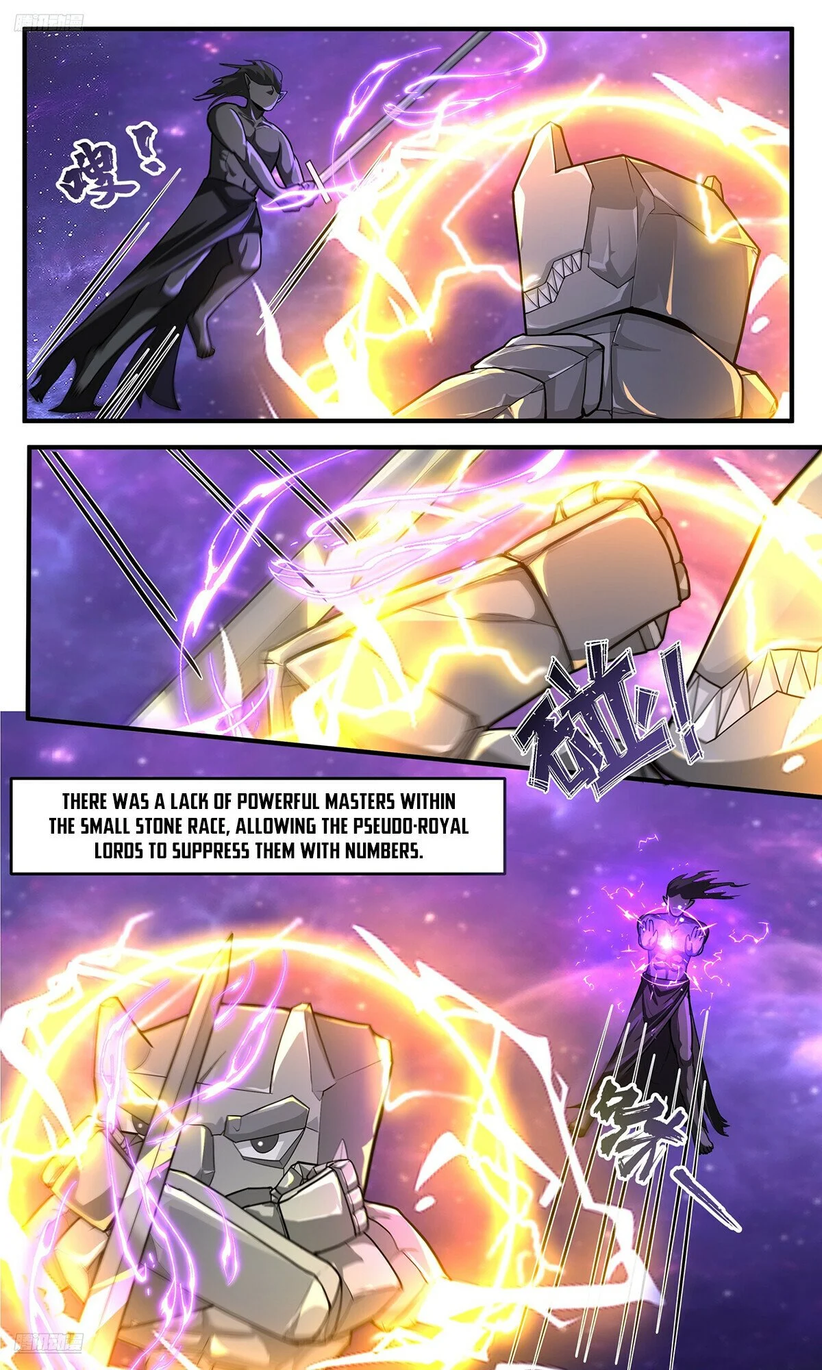 Page 10 of Chapter 3784