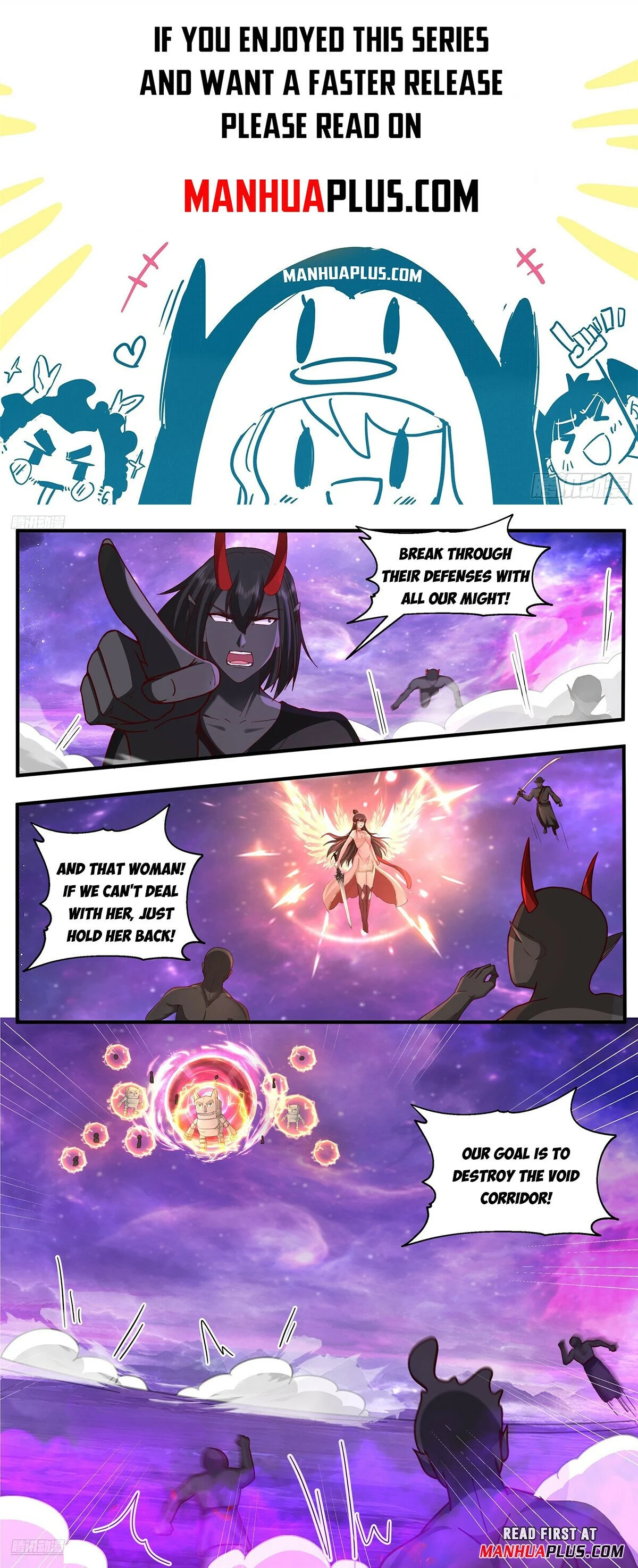 Page 1 of Chapter 3785
