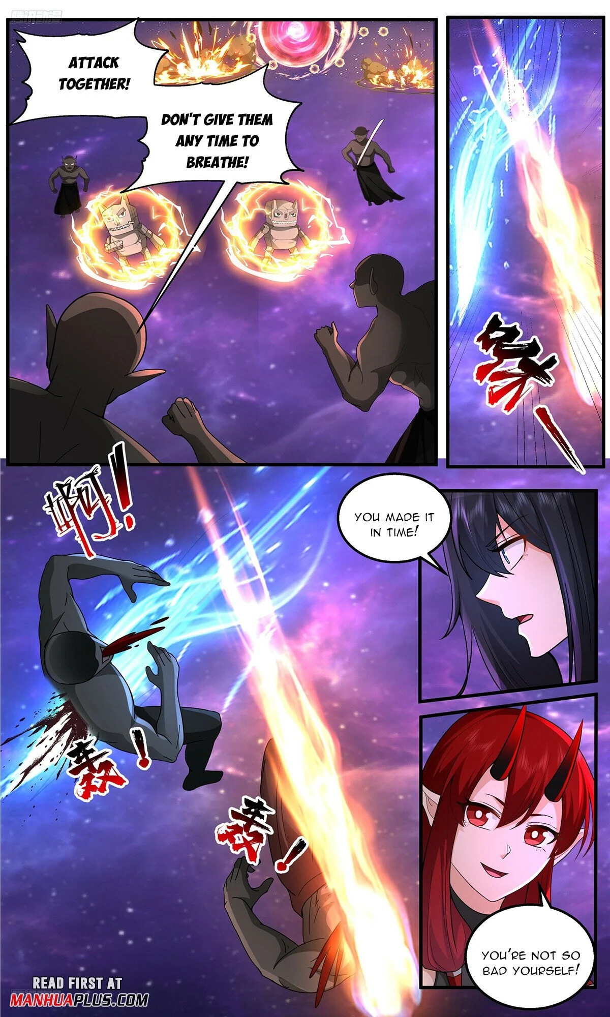 Page 3 of Chapter 3785