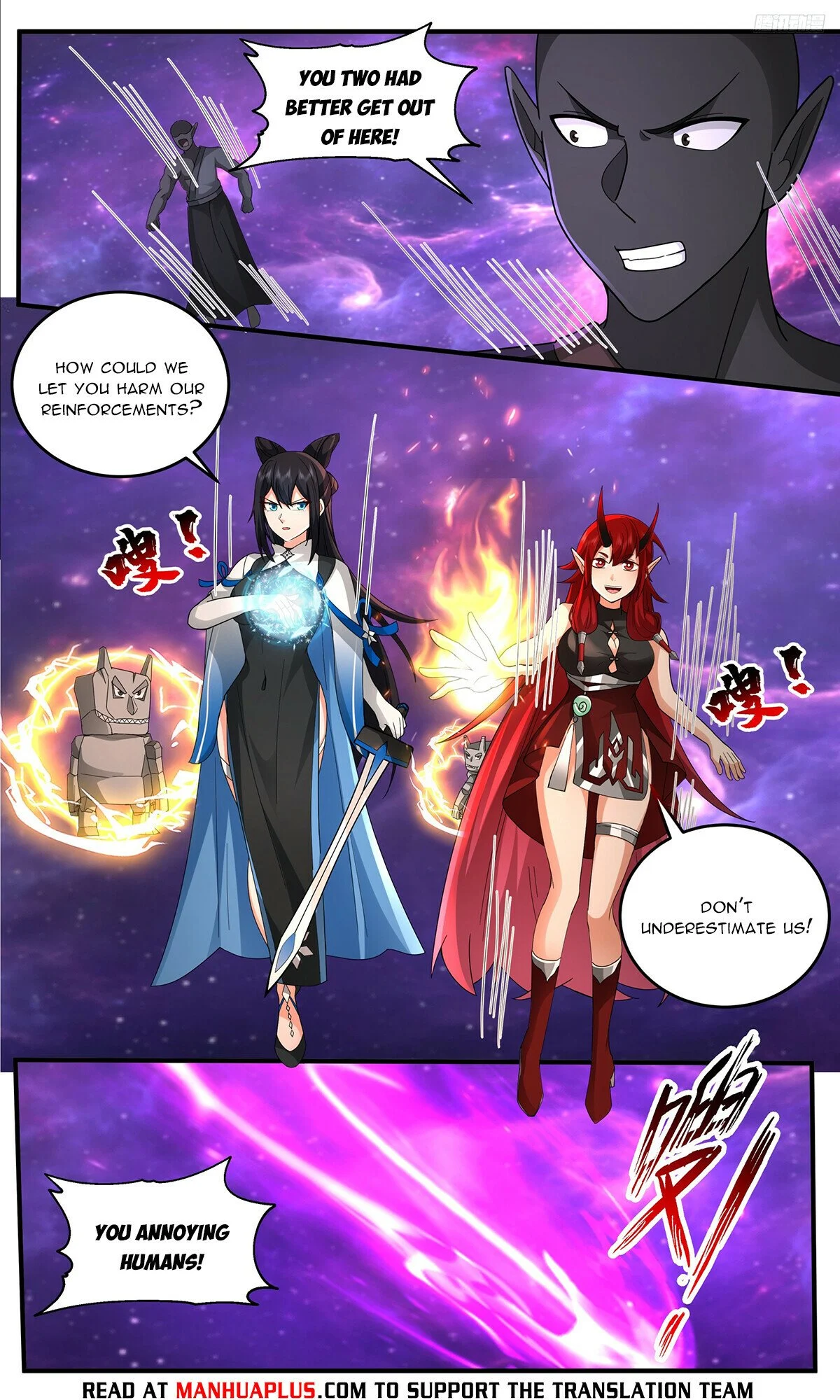 Page 4 of Chapter 3785