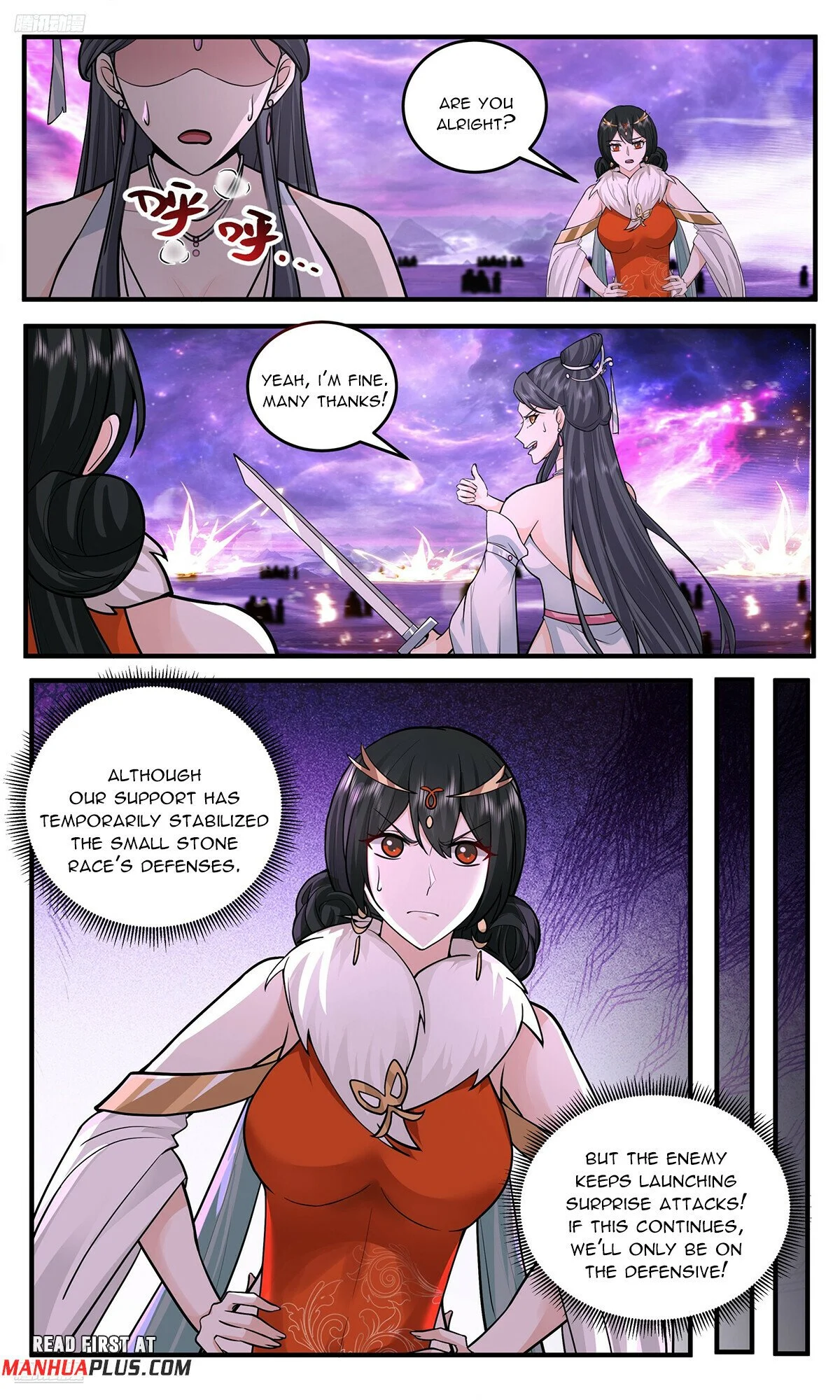 Page 7 of Chapter 3785