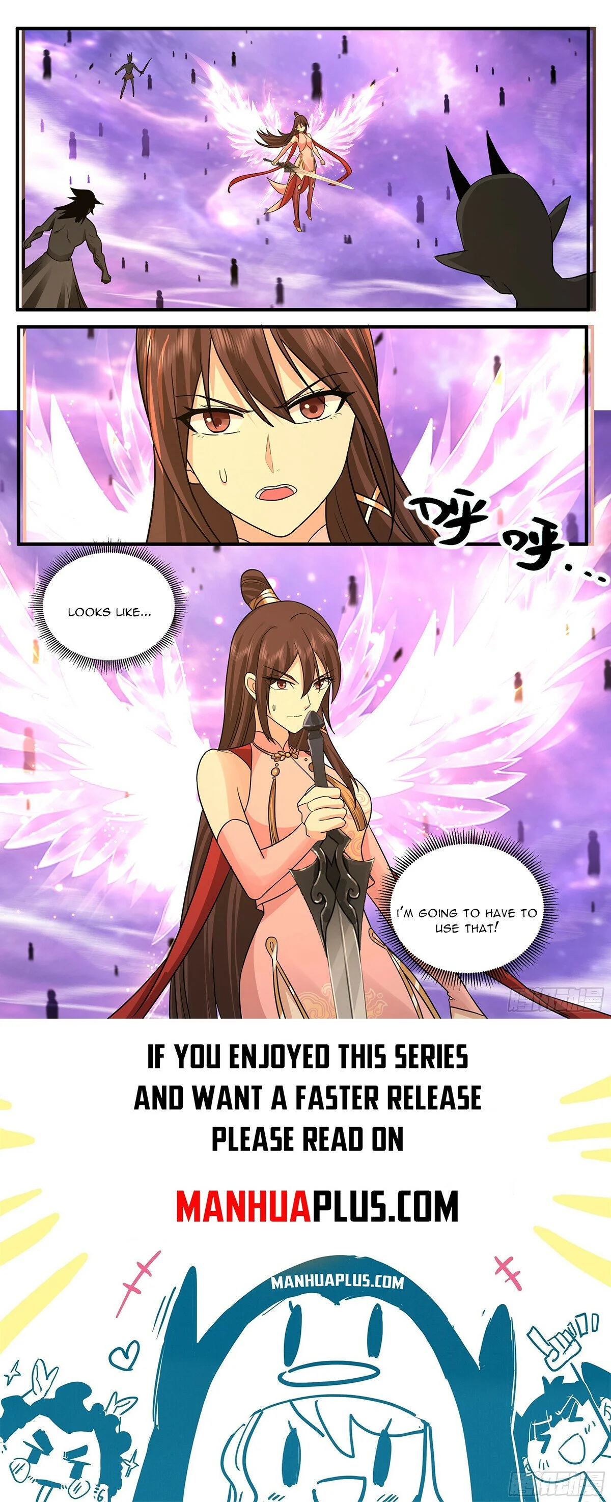 Page 12 of Chapter 3785