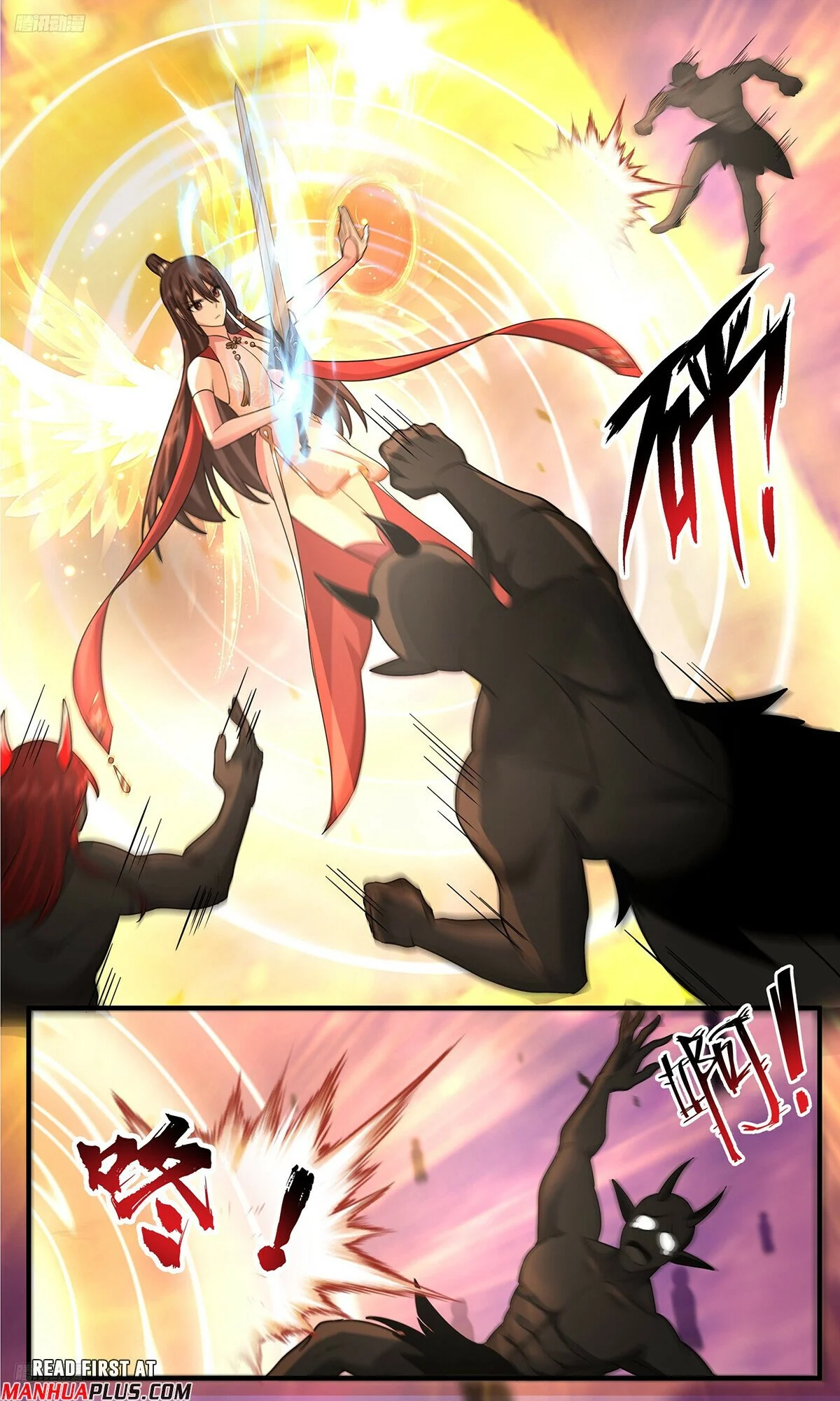 Page 3 of Chapter 3786
