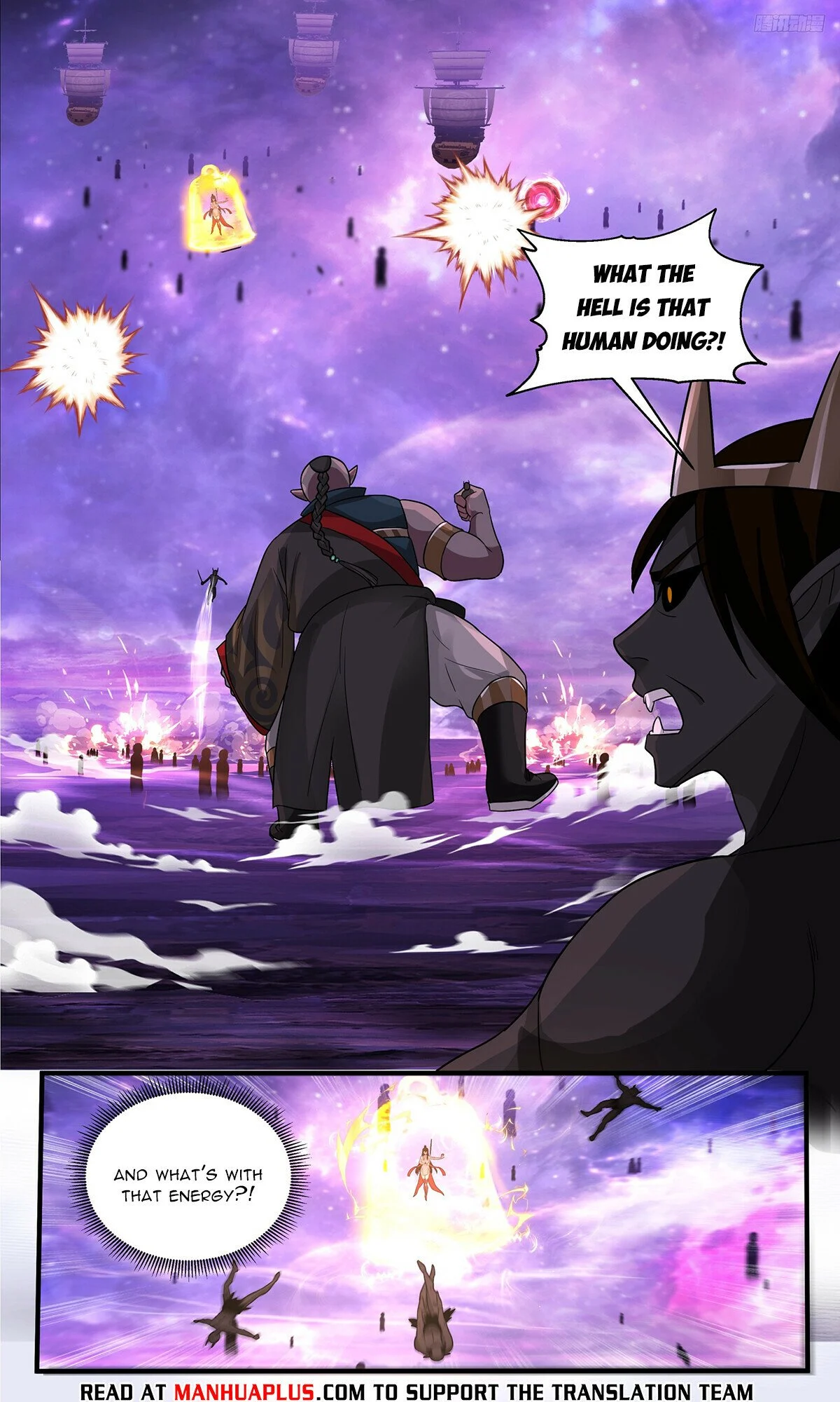 Page 4 of Chapter 3786