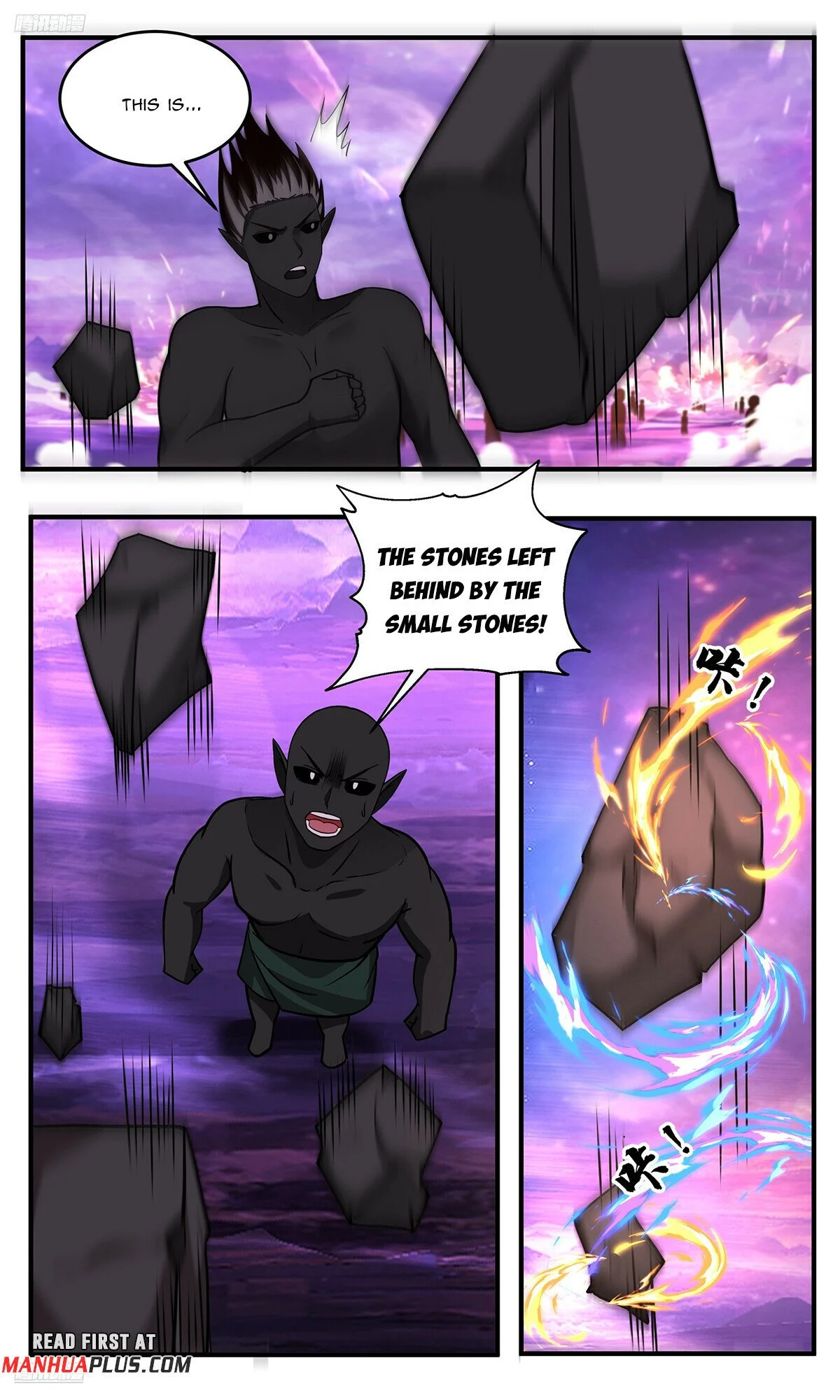 Page 7 of Chapter 3786