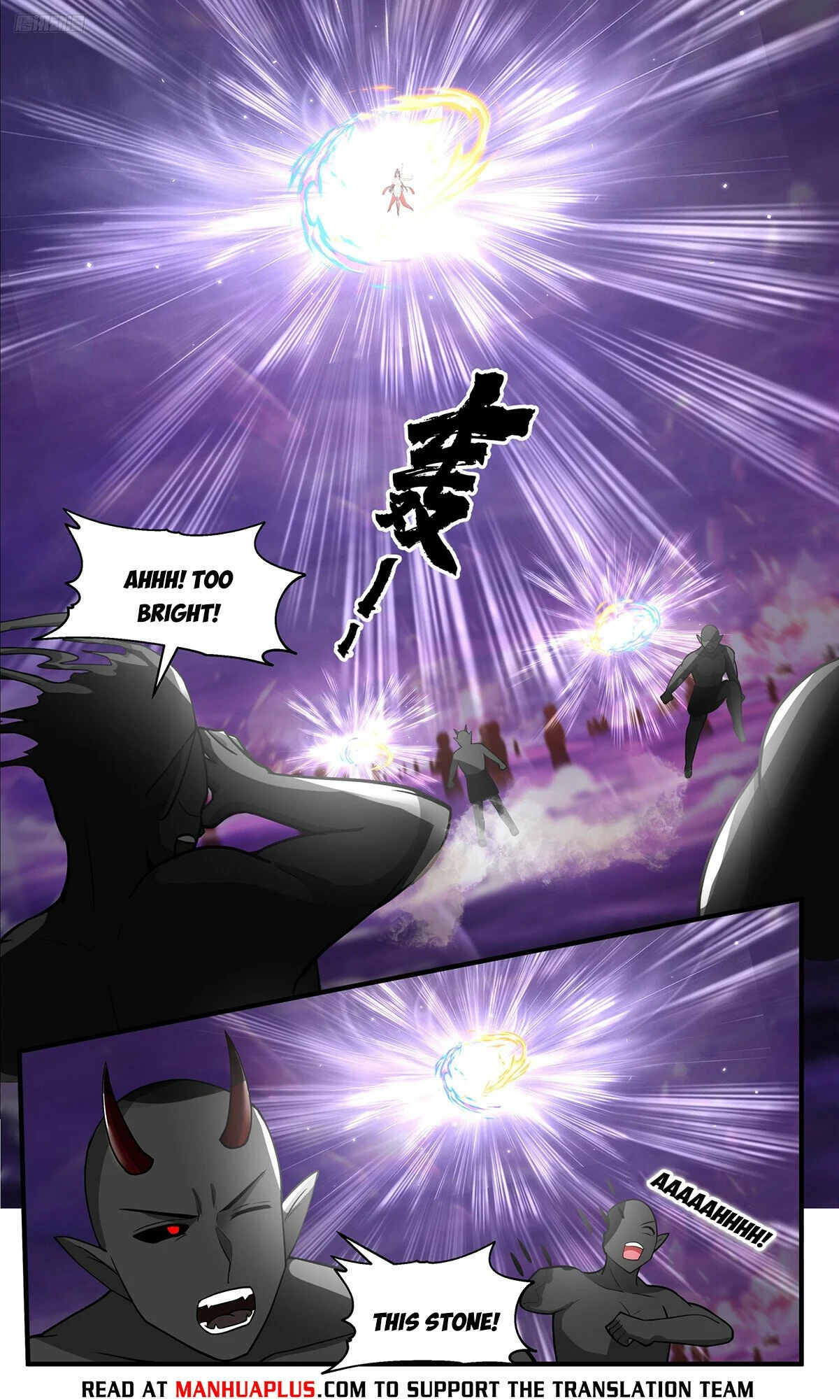 Page 8 of Chapter 3786