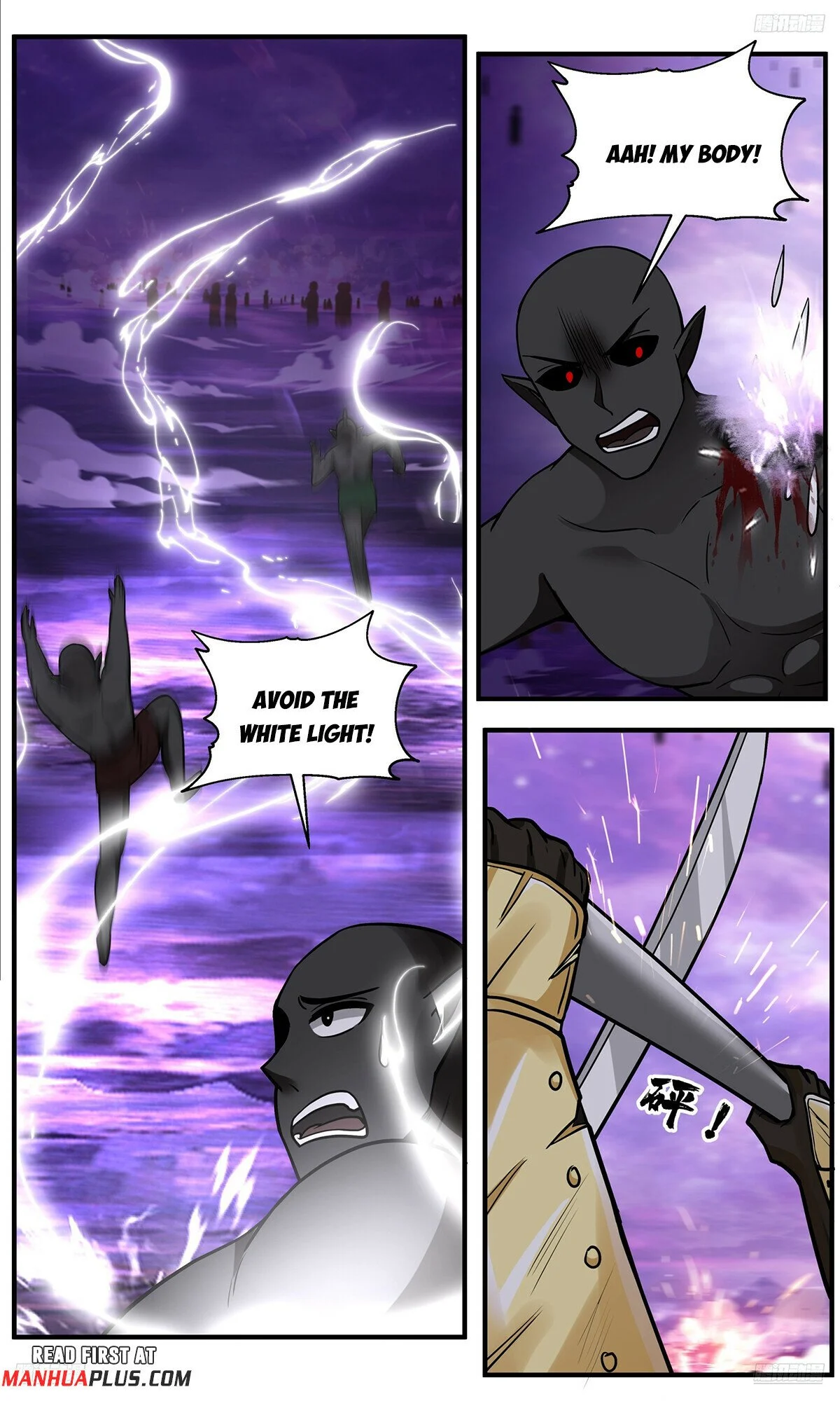 Page 9 of Chapter 3786