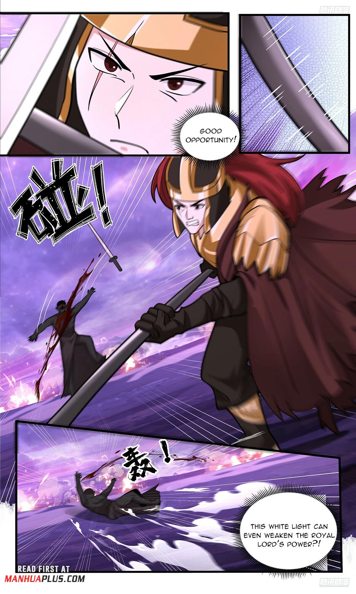 Page 11 of Chapter 3786