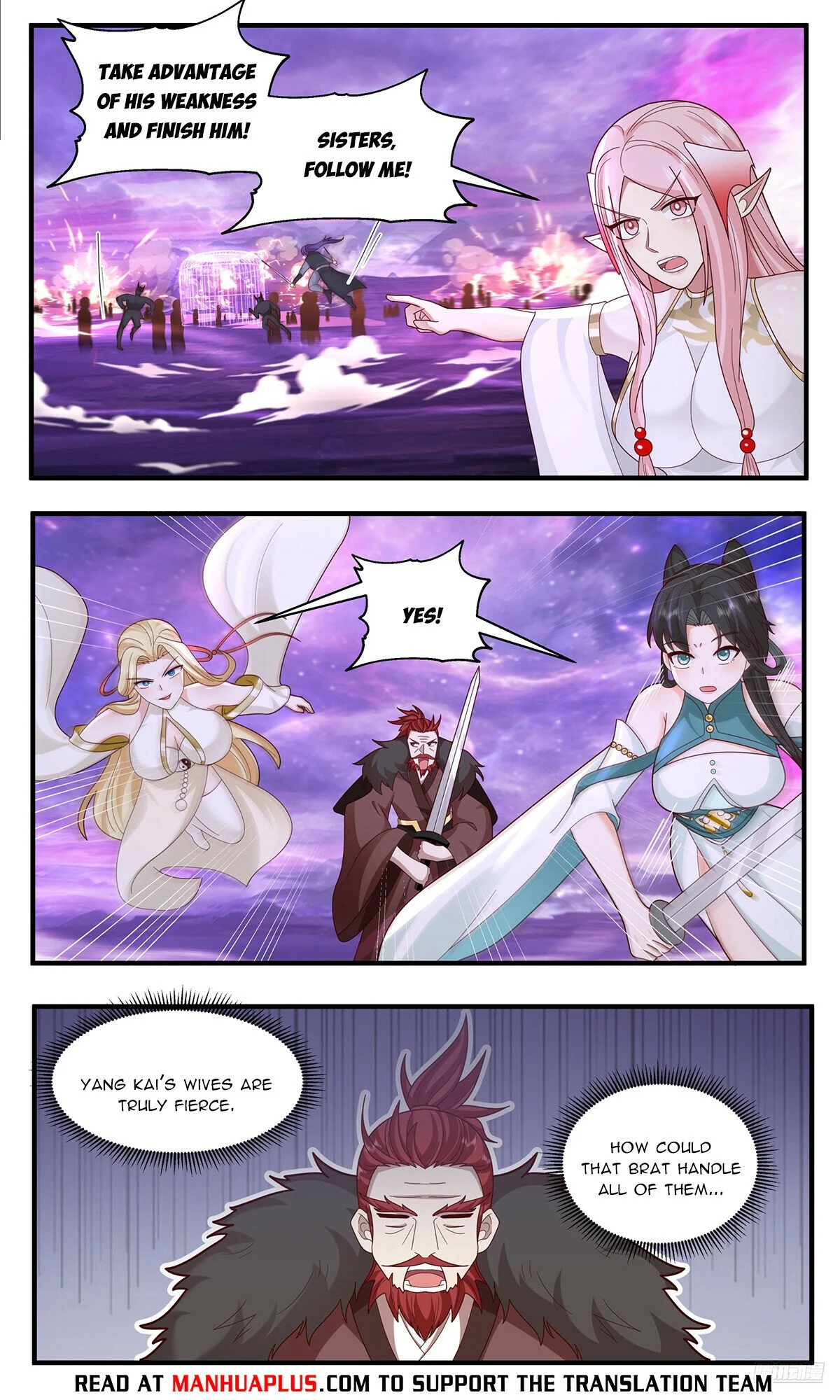 Page 6 of Chapter 3787
