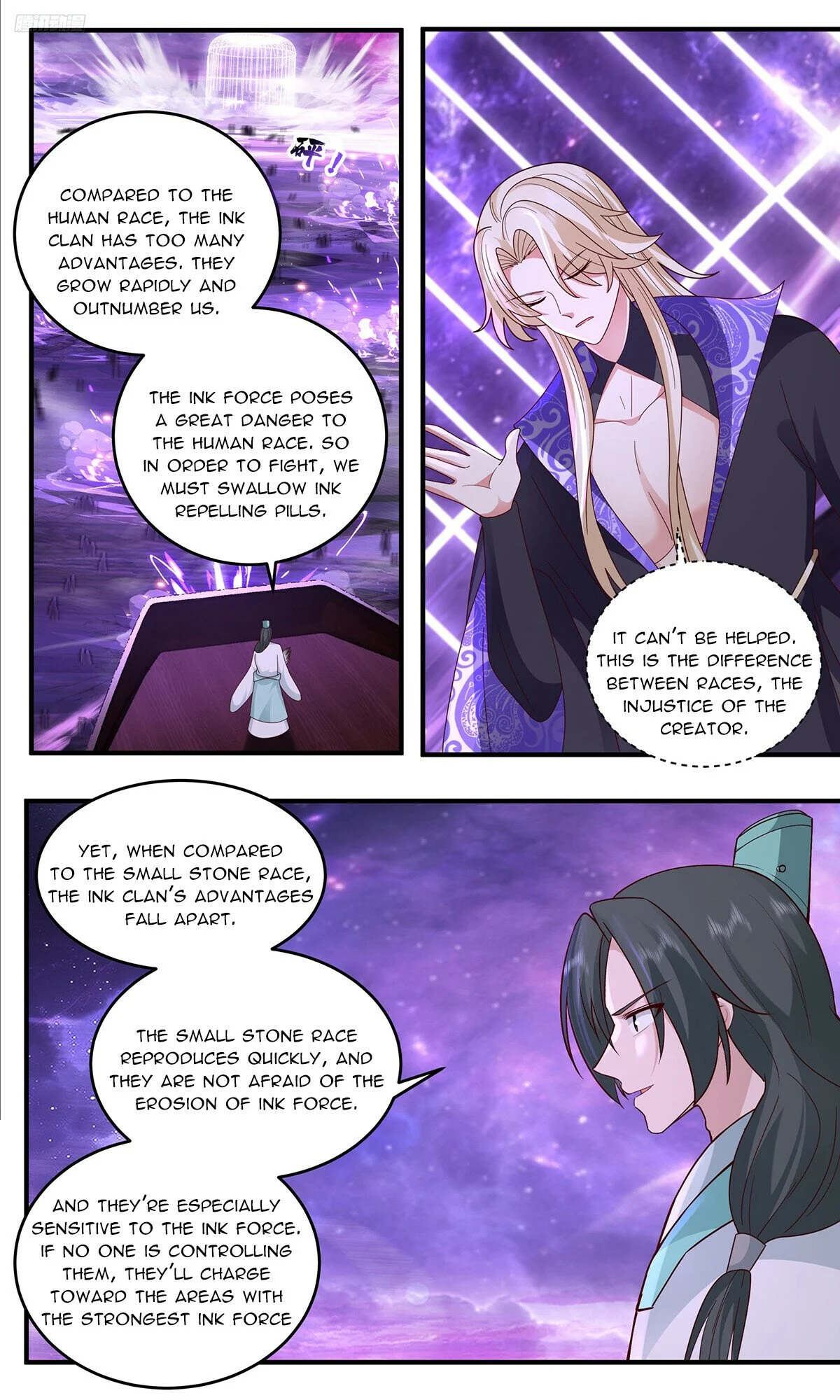Page 8 of Chapter 3787