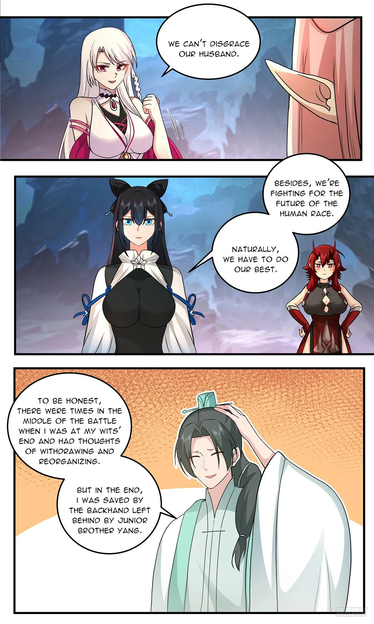 Page 6 of Chapter 3788