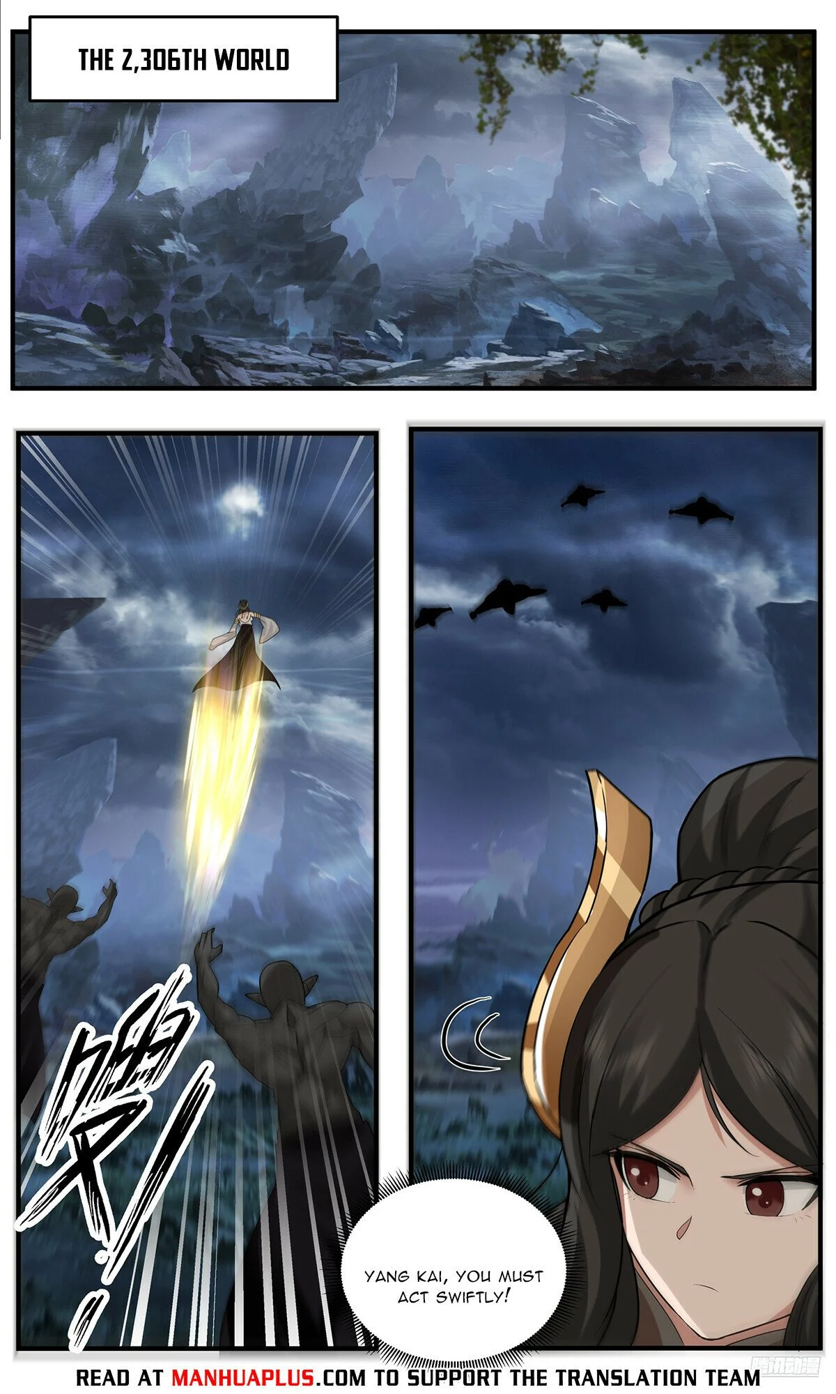 Page 6 of Chapter 3789