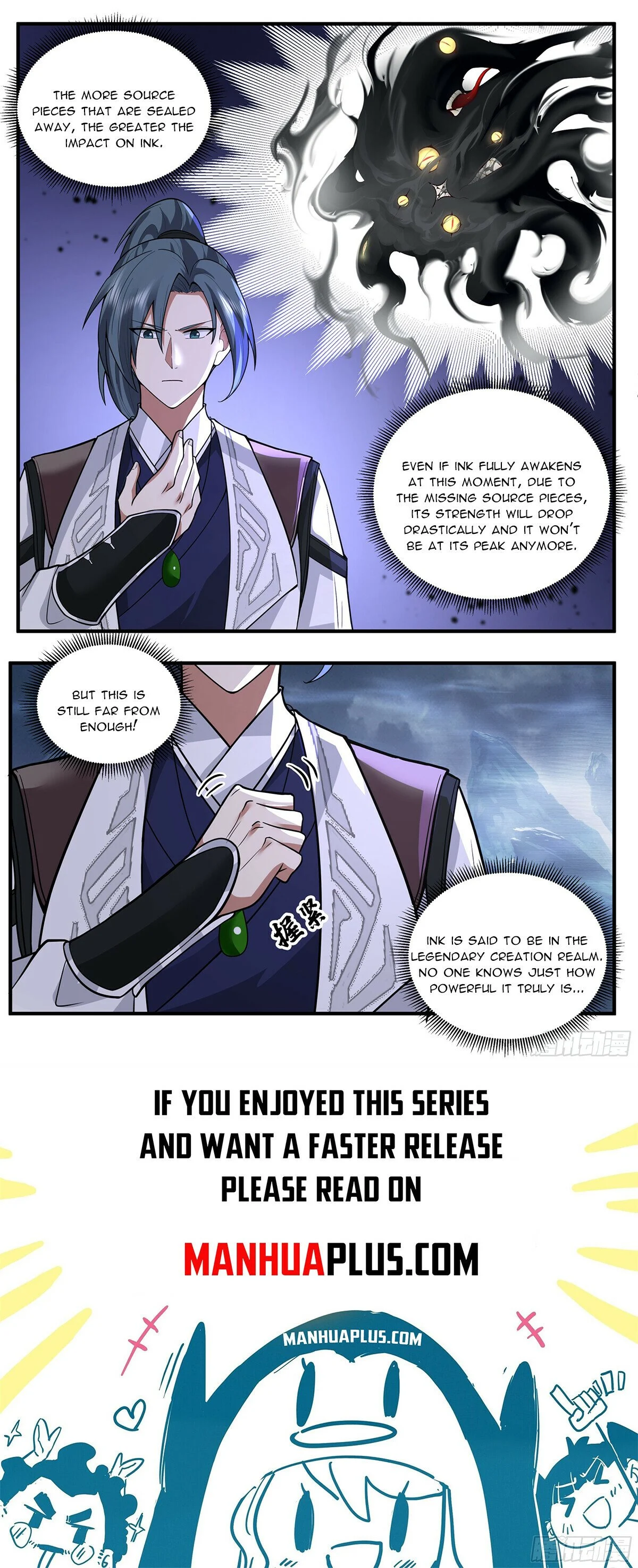 Page 12 of Chapter 3789