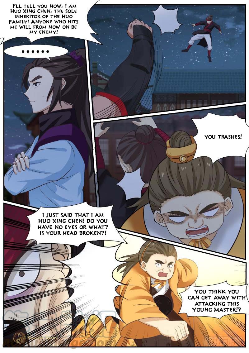 Page 5 of Chapter 379