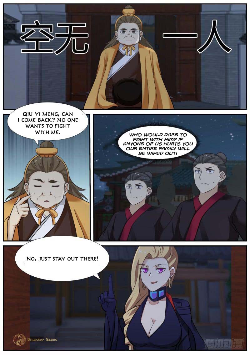 Page 8 of Chapter 379