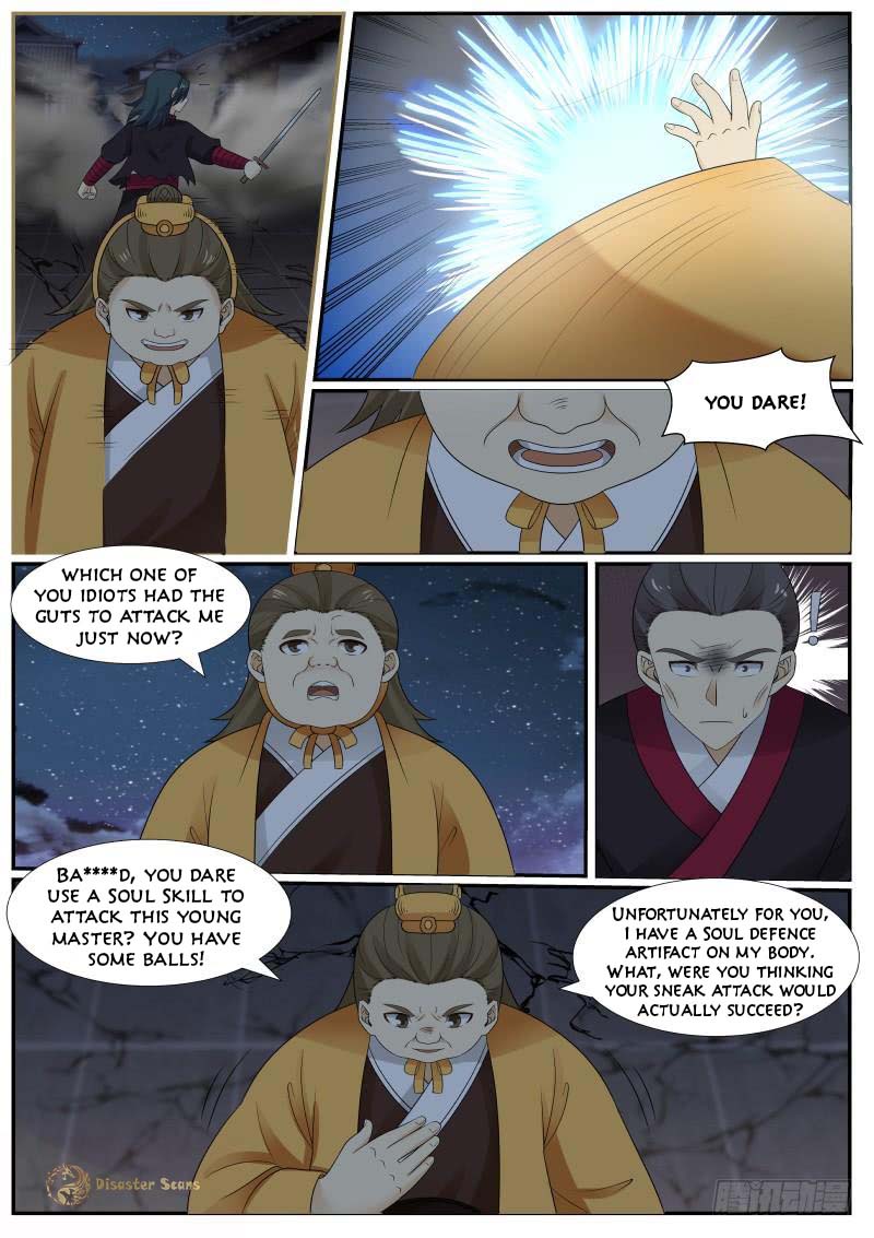 Page 12 of Chapter 379
