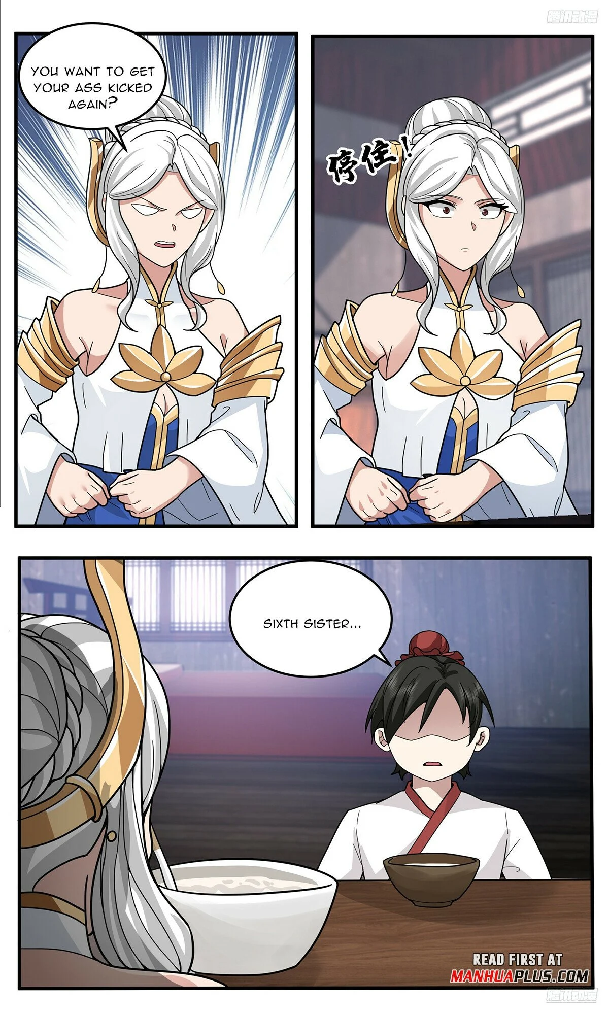 Page 11 of Chapter 3790