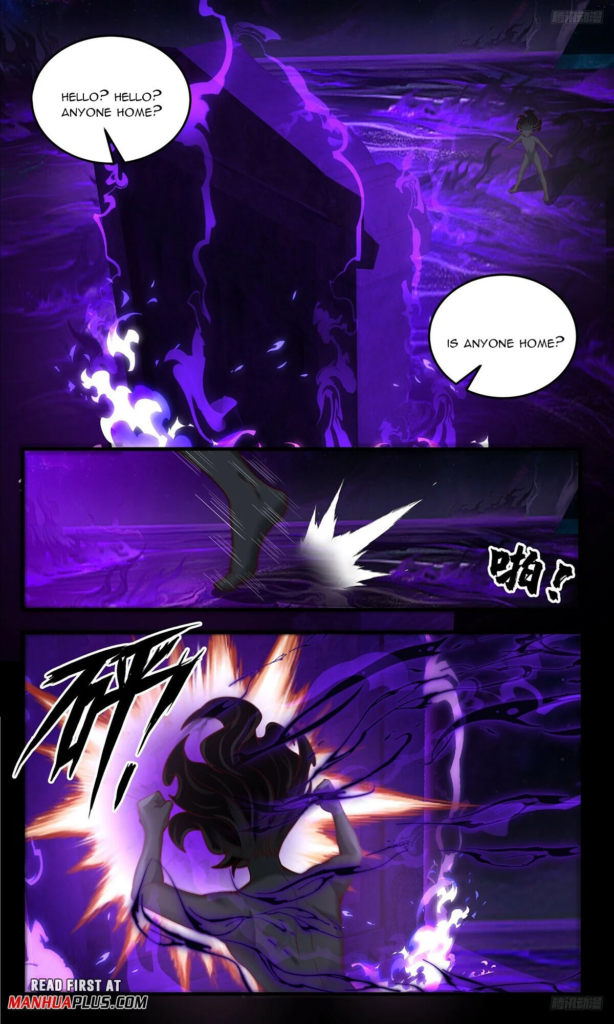 Page 9 of Chapter 3791