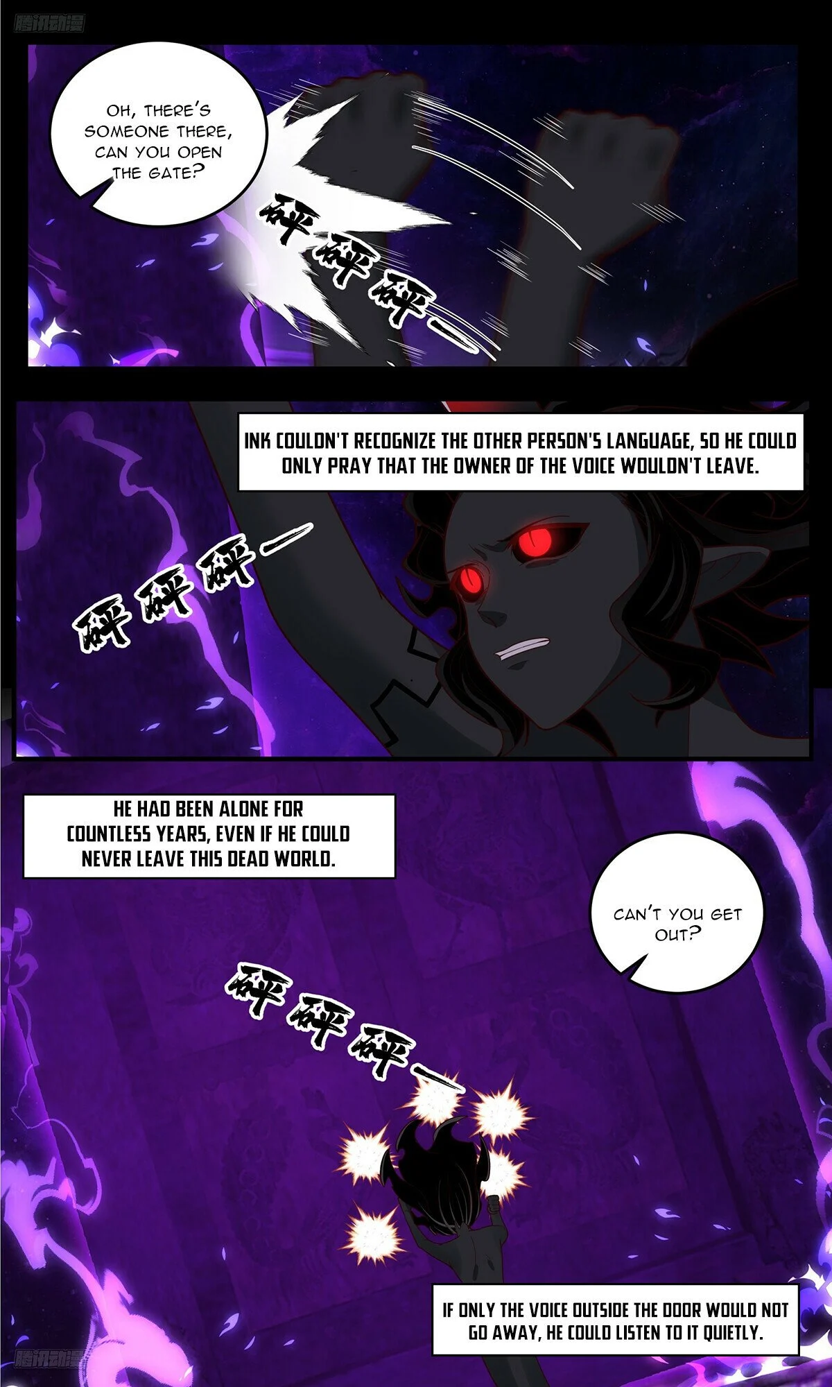 Page 10 of Chapter 3791