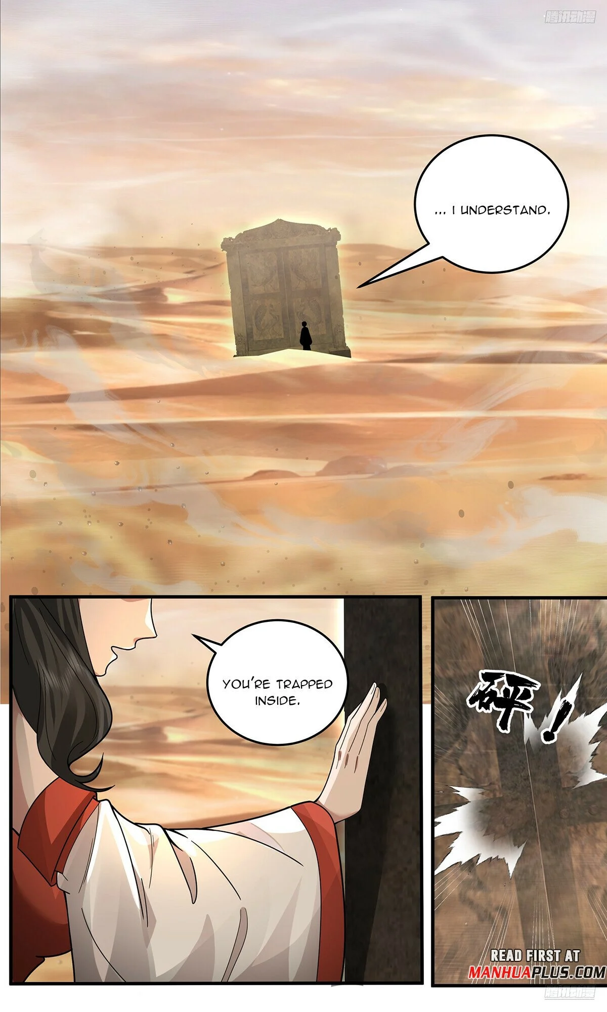 Page 11 of Chapter 3791
