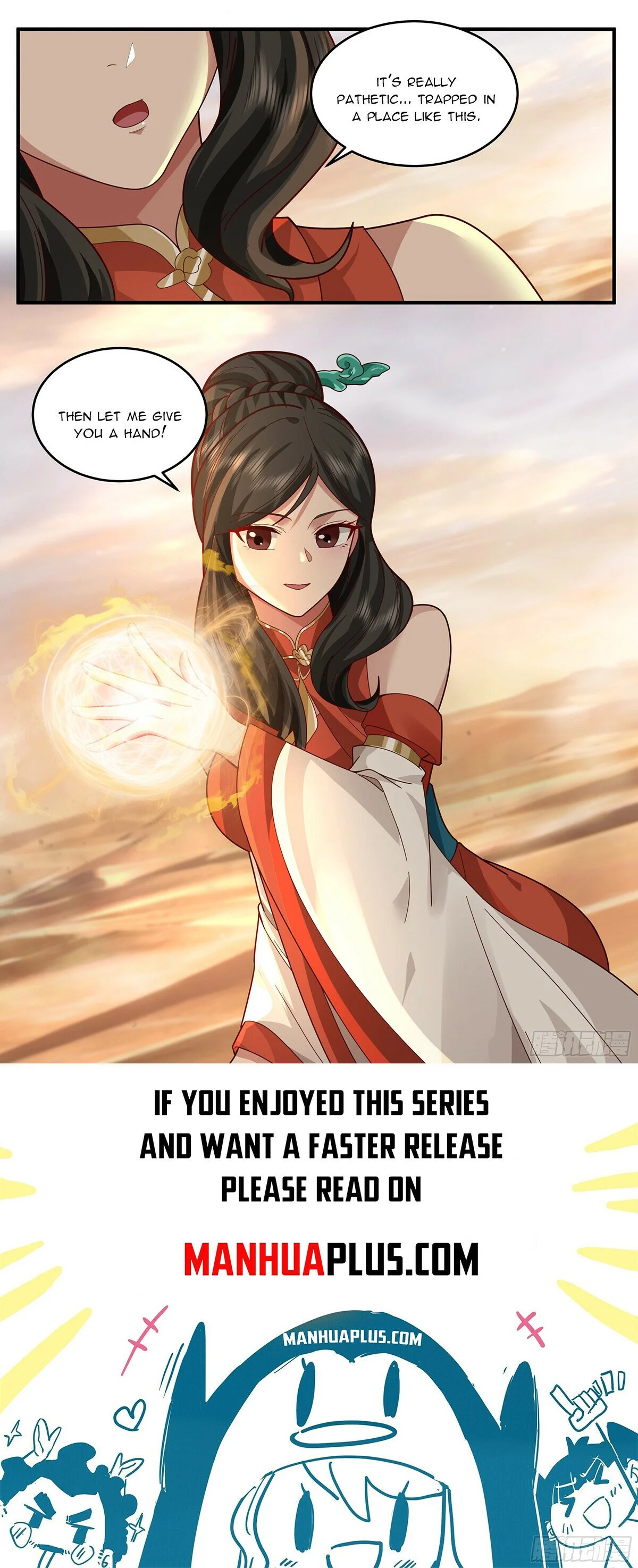Page 12 of Chapter 3791