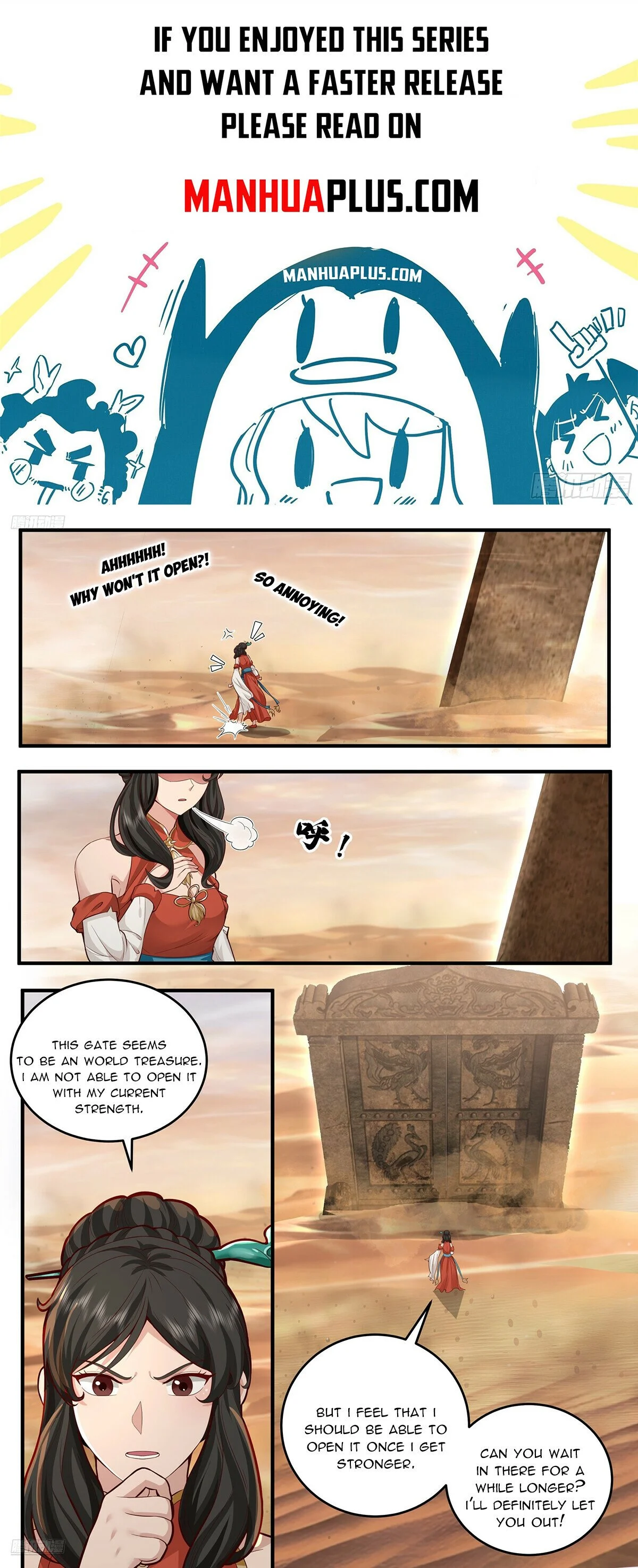 Page 1 of Chapter 3792