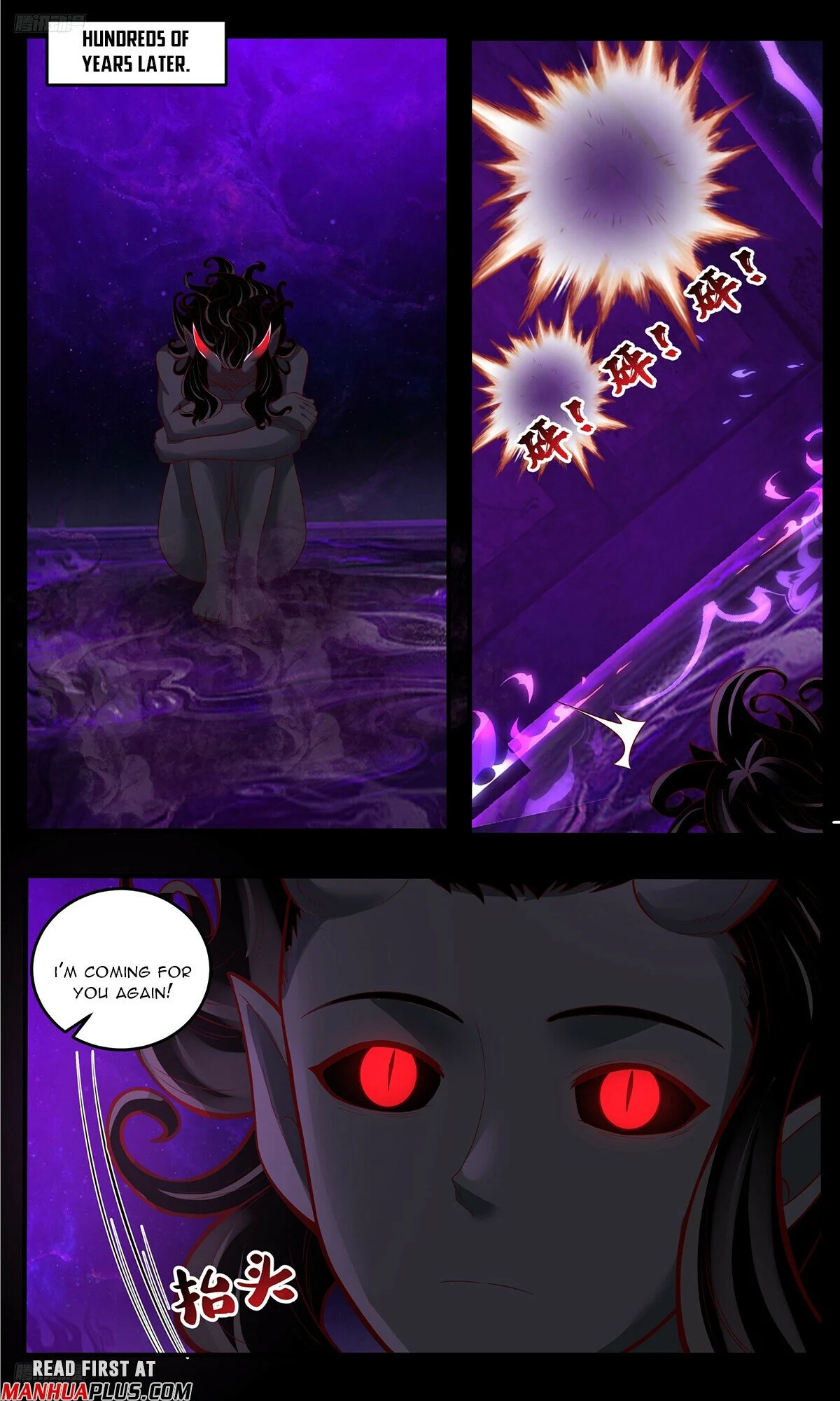 Page 3 of Chapter 3792