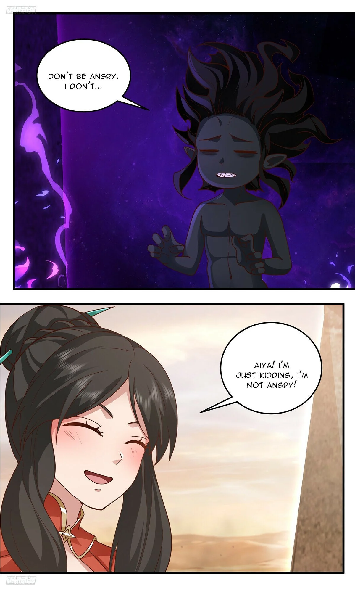 Page 2 of Chapter 3793