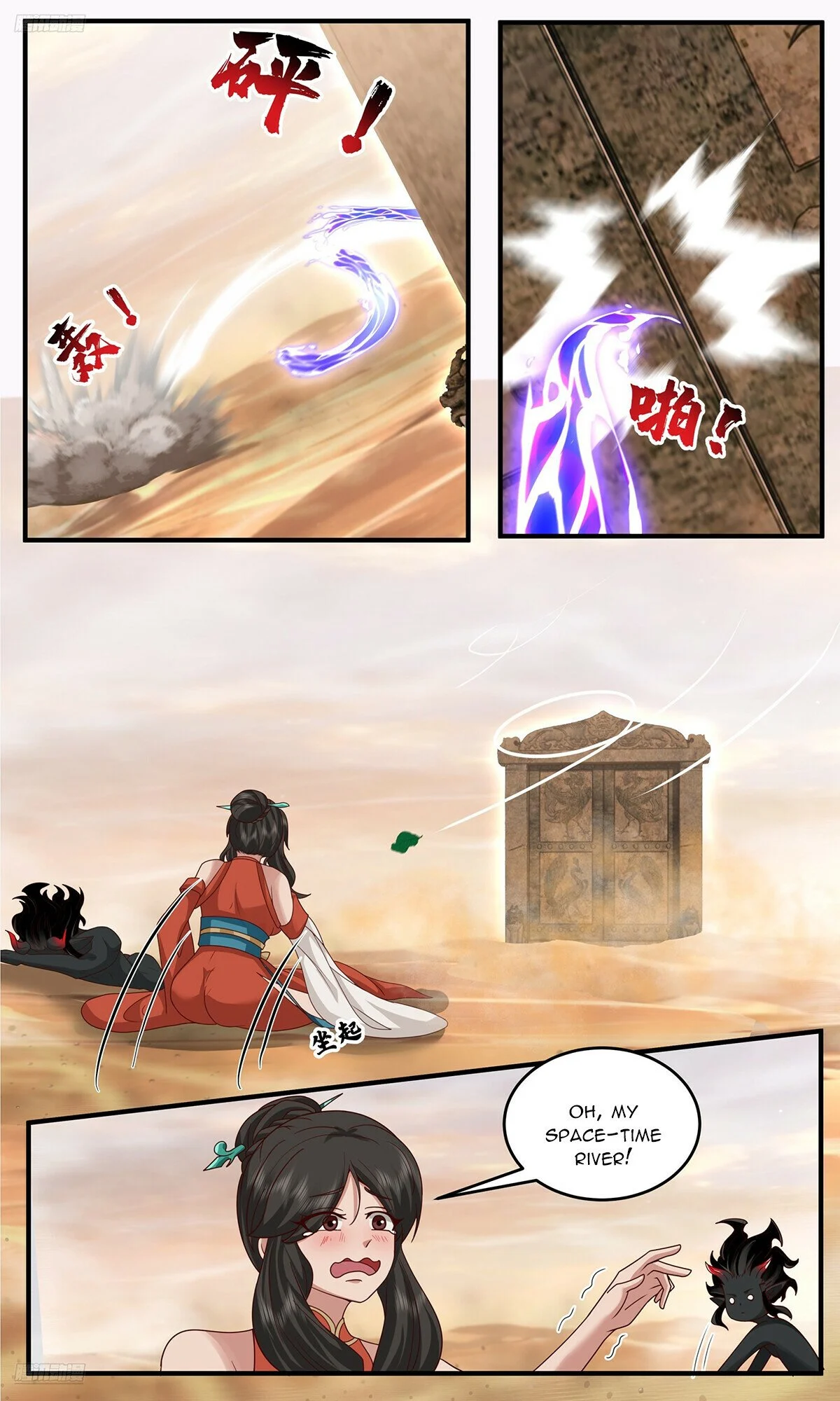 Page 10 of Chapter 3793