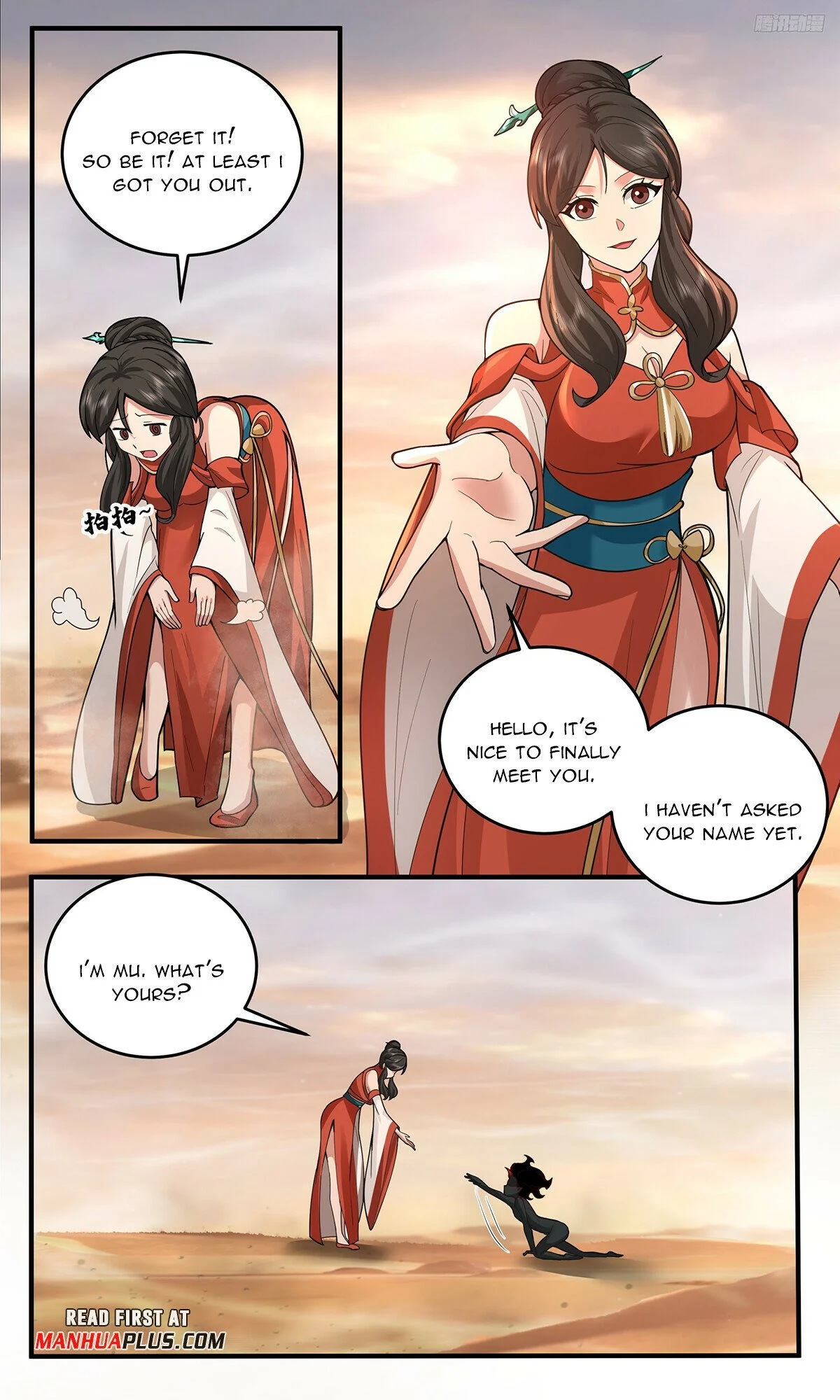 Page 11 of Chapter 3793