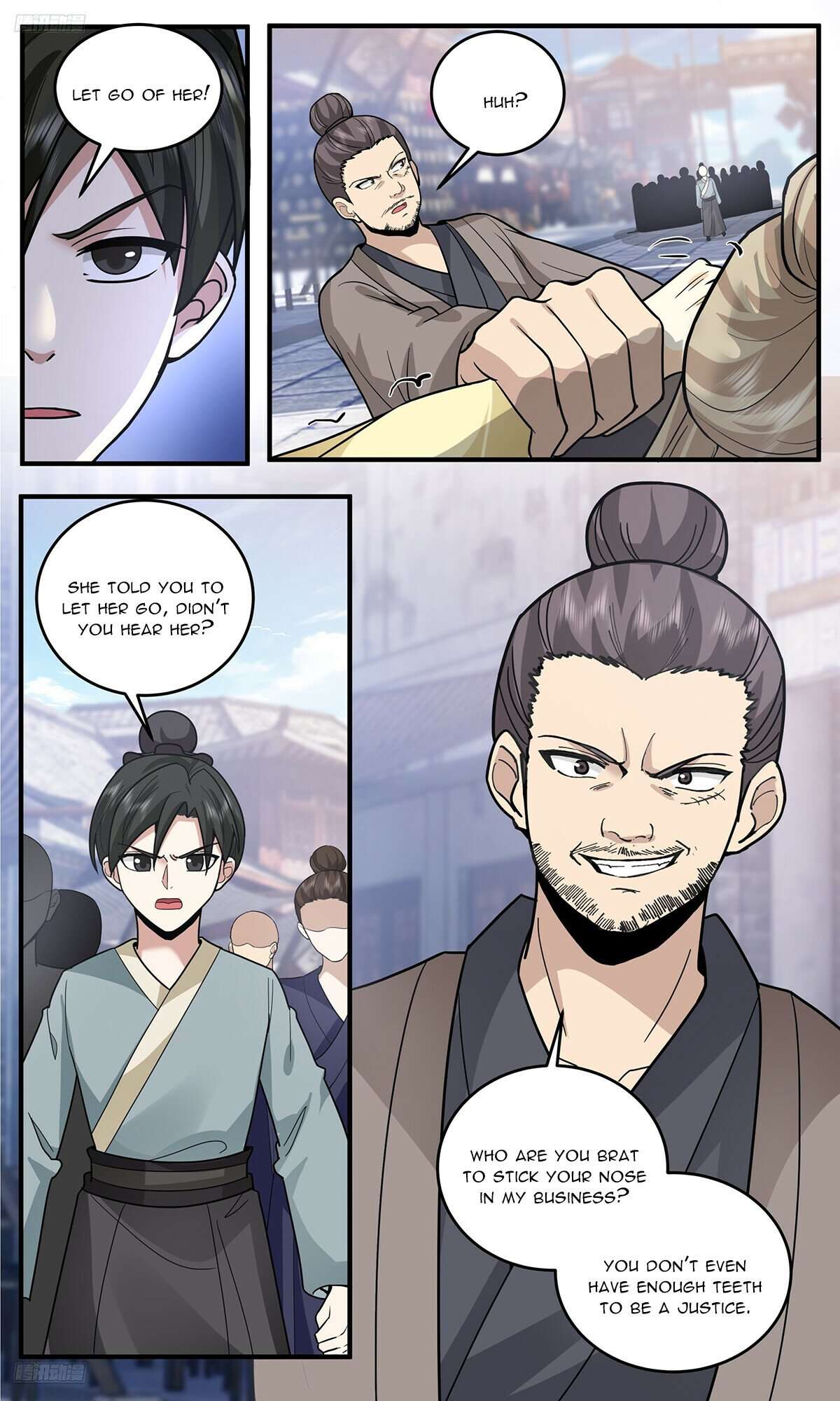 Page 2 of Chapter 3795