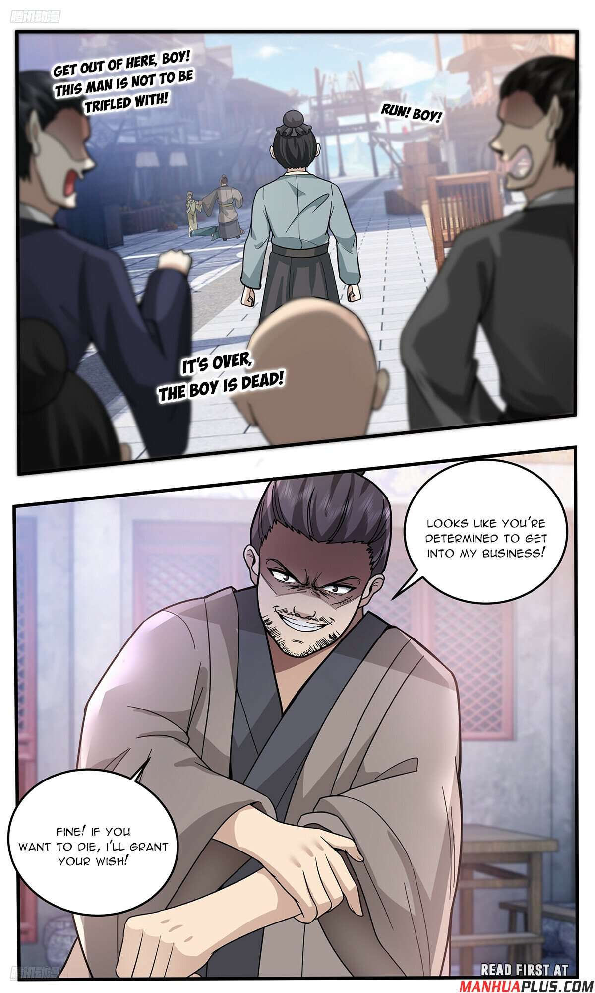 Page 3 of Chapter 3795