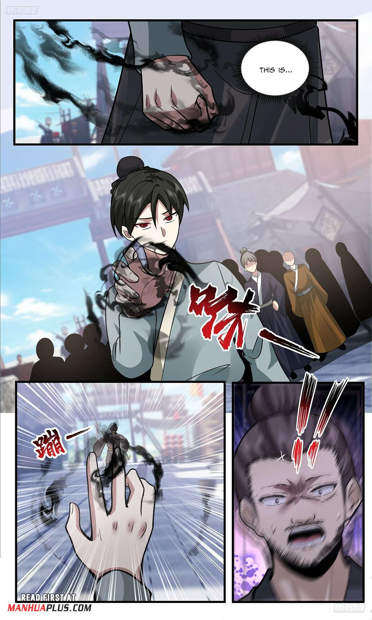 Page 5 of Chapter 3795